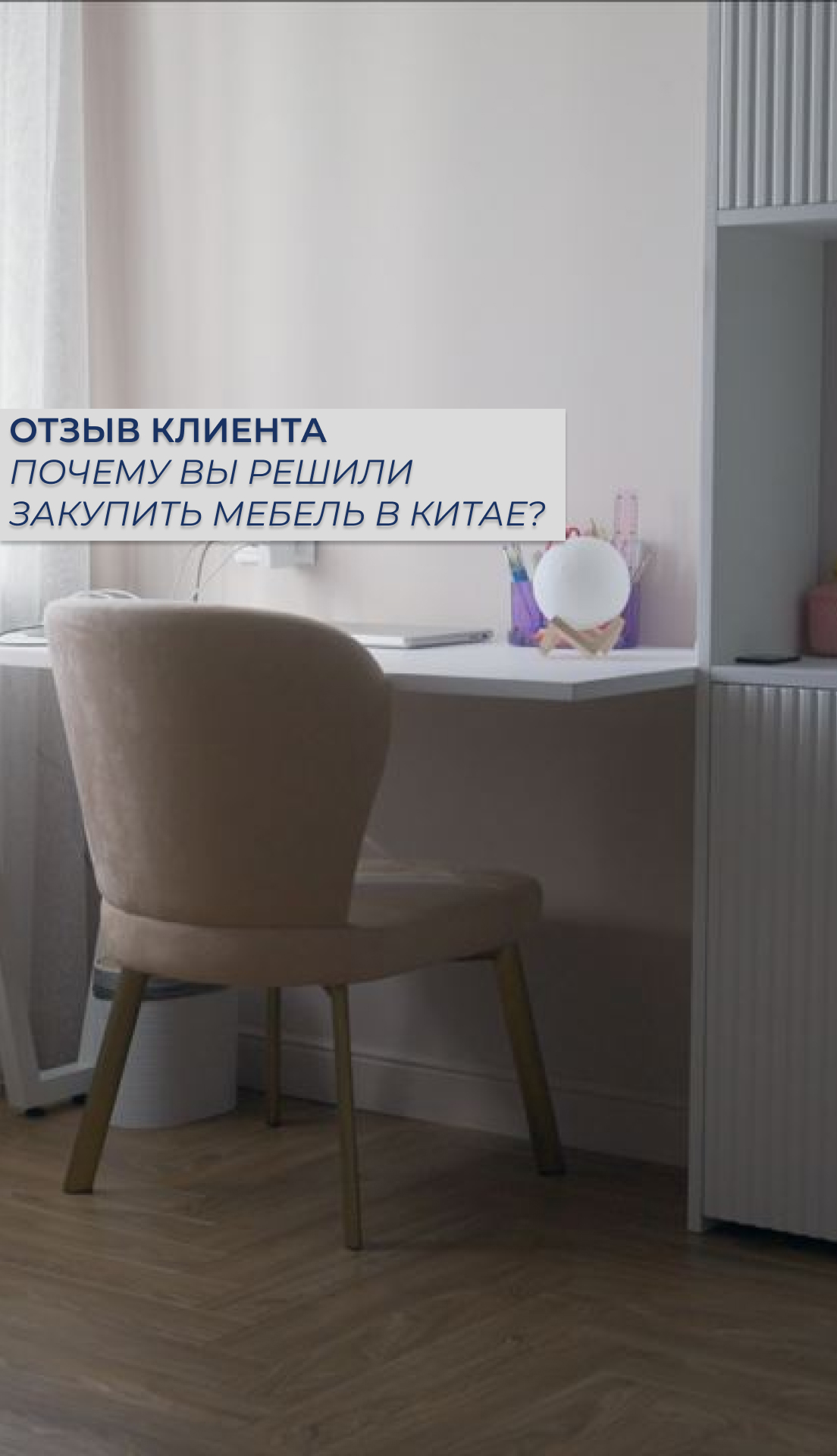 курортный остров бэйдайхэ. горы тяньцзышань. какие экскурсии из владивостока в китай. город рядом с хуньчунь. национальный парк чжанцзяцзе зимой.