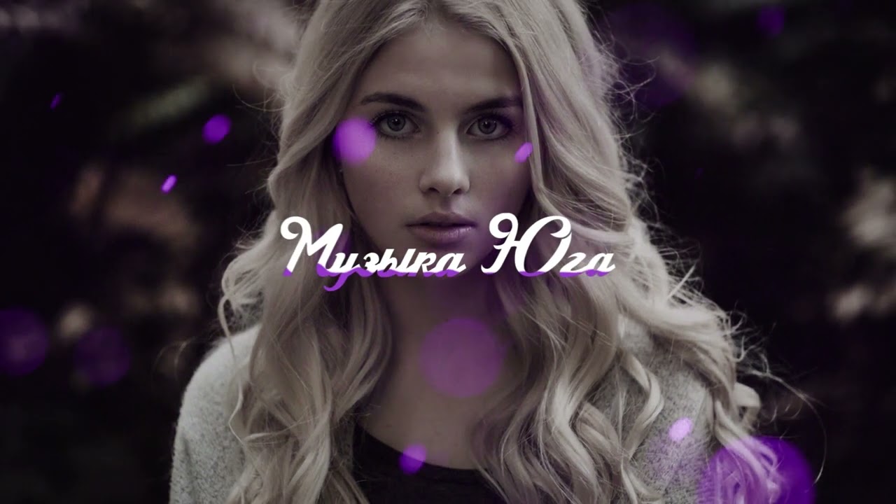 Алибек казаров. Разлучница разлука. Алибек казаров ах разлучница судьба. Разлучница картинки. Разлучница стонкс.