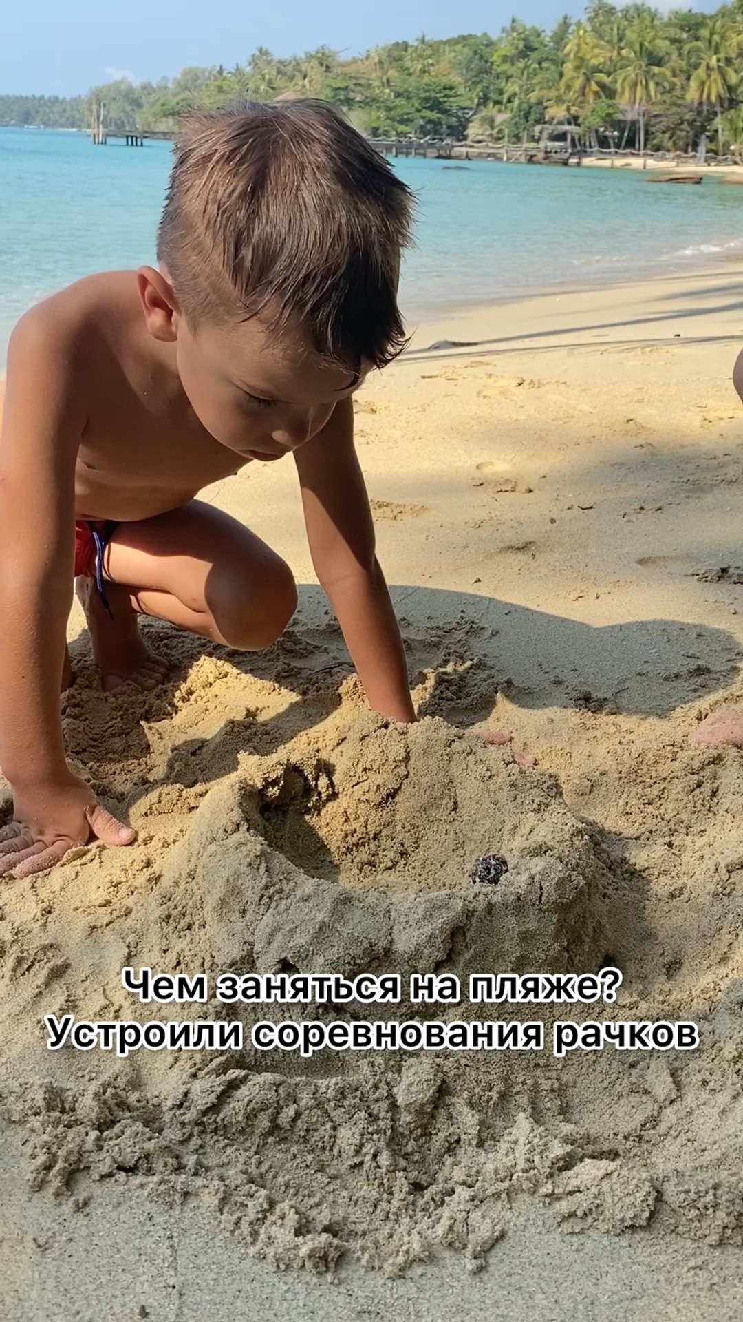 Каррэн т. Каррэн мертвое море. Мертвое море тим. Мертвое море тим. Каррэн т.