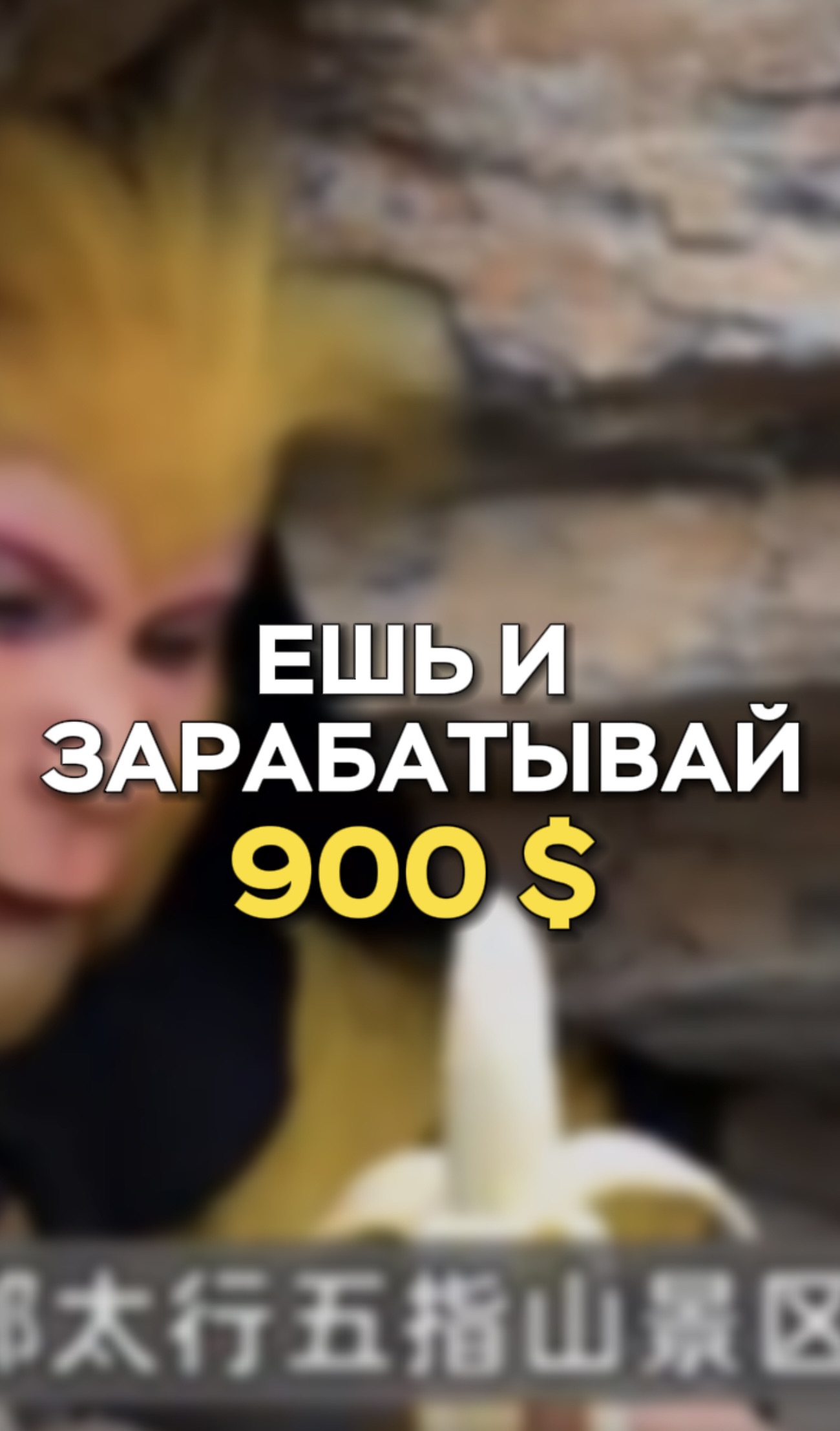 Работа онлайн в интернете. Здравствуйте. Хочу предложить. Ещё 1 комментарий из 1. Хотим предложить вам.