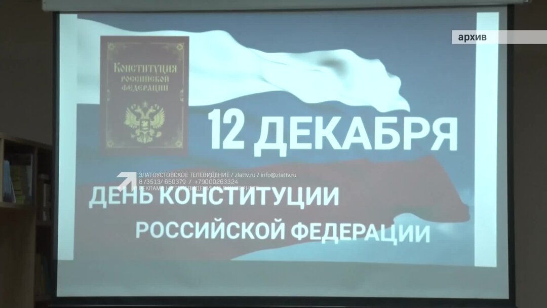 Правительство не поддержало проект об установлении 31 декабря выходным днем