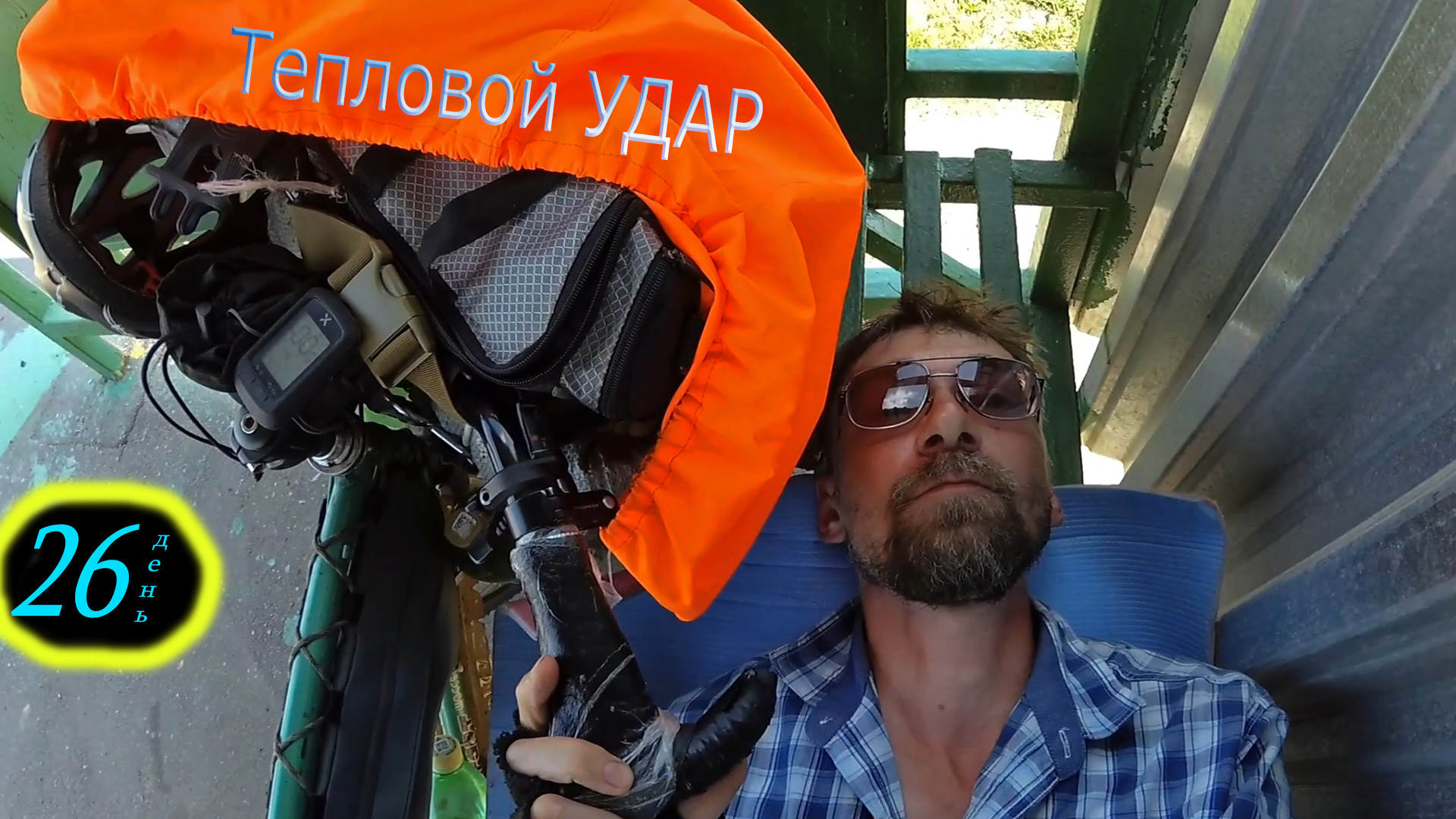 марина попова рассказово. рассказово инстаграм. рассказово инстаграм. рассказово инстаграм. модница блондинка с инстаграм.