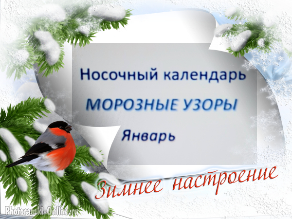Татьяна кильмяшкина вязание на спицах. Вязаные игрушки спицами от татьяны яковлевой. Красивый джемпер. Татьяна яковлева возлюбленная маяковского. Письмо татьяне яковлевой.