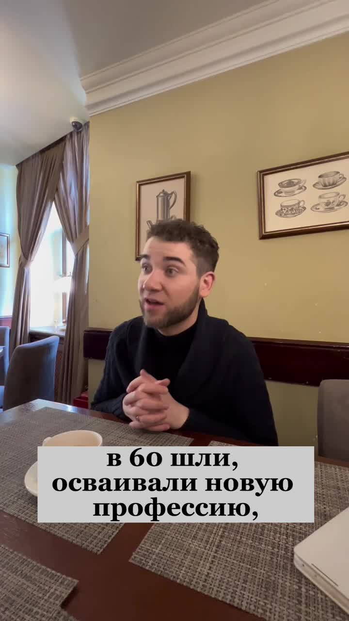 профессии которые никогда не встретишь. самые редкие профессии в россии. профессии которые никогда не встретишь. редкие профессии презентация. профессии которые никогда не встретишь.