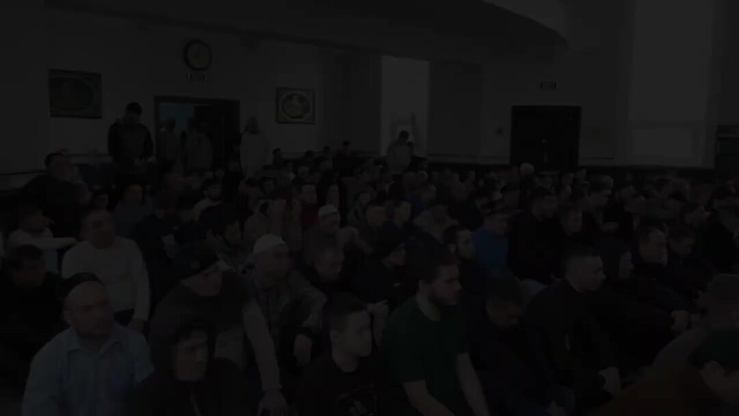 Общий национальный