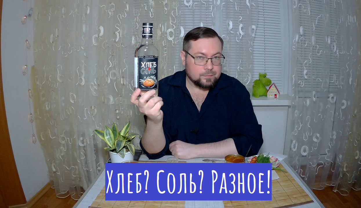 Субъективное и объективное. Конфиденциальность информации это в информатике. Что значит субъективное понятие. Субъективное мнение примеры. Соотношение объективного и субъективного в истории.