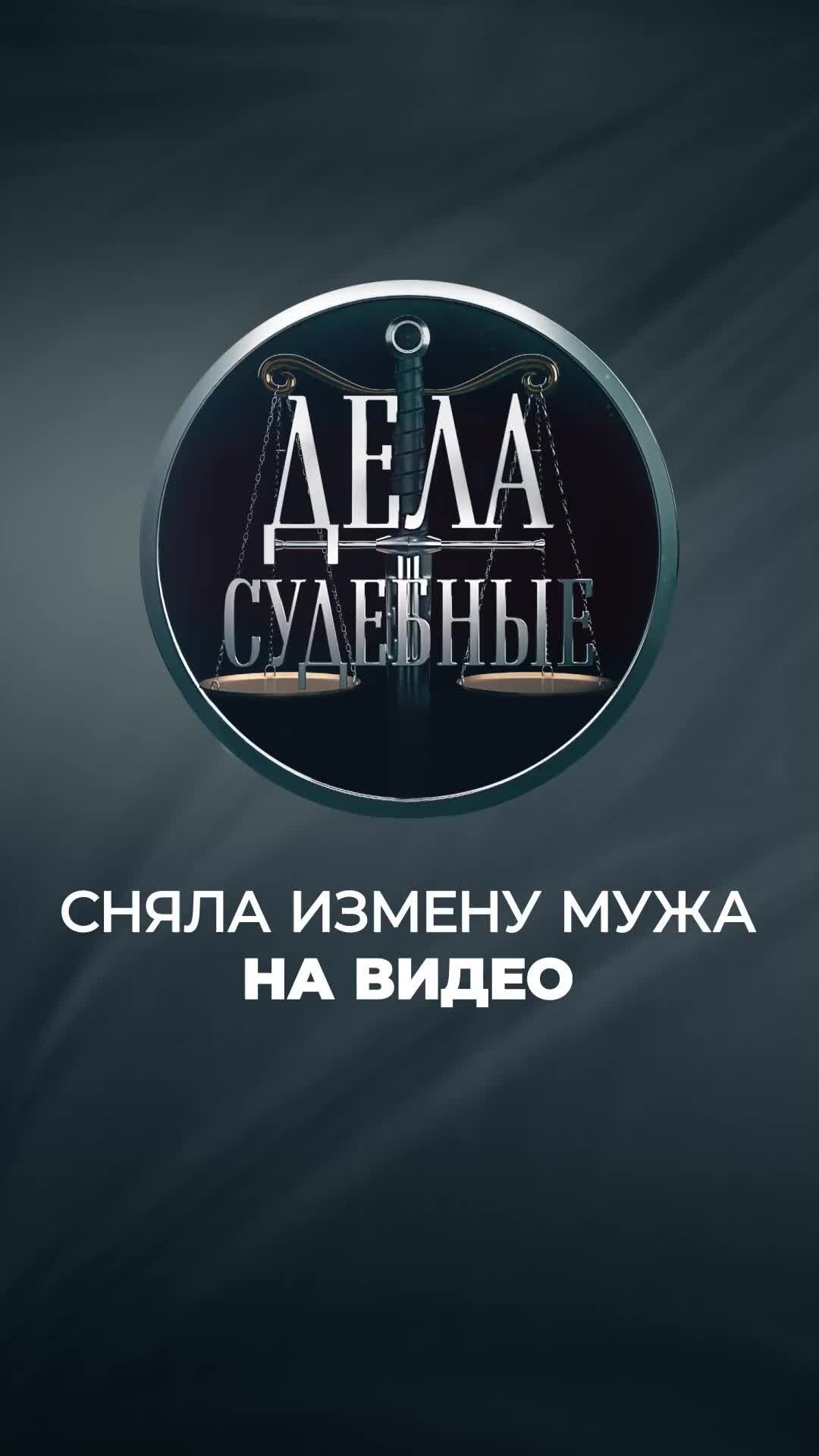 Вас снимает скрытая камера: операторы «Безопасного города» предотвратили кражу (видео) ⋆ ГардИнфо