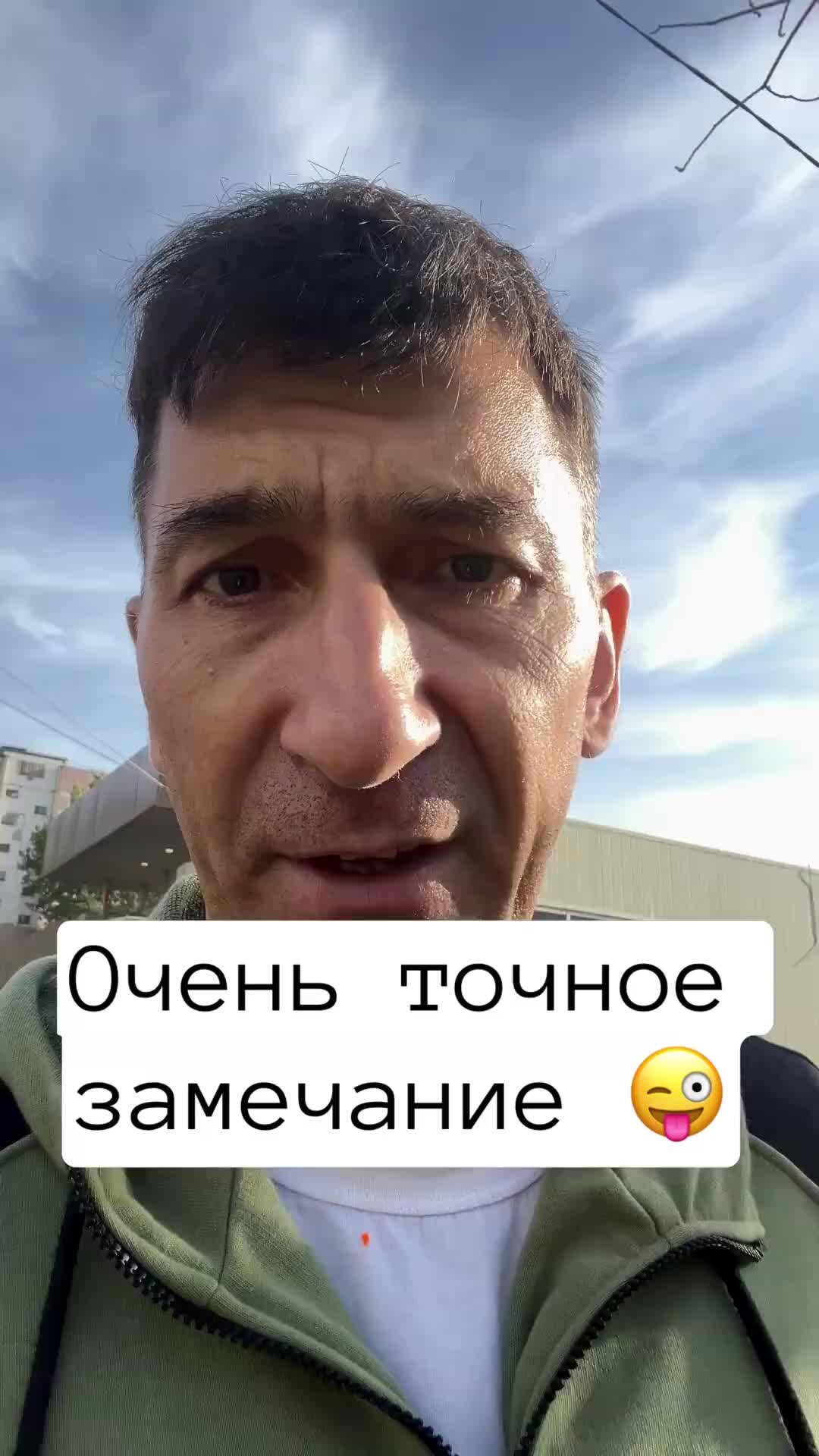 Самые смешные и популярные видео сейчас снимают в TikTok. Самые ужасные — тоже