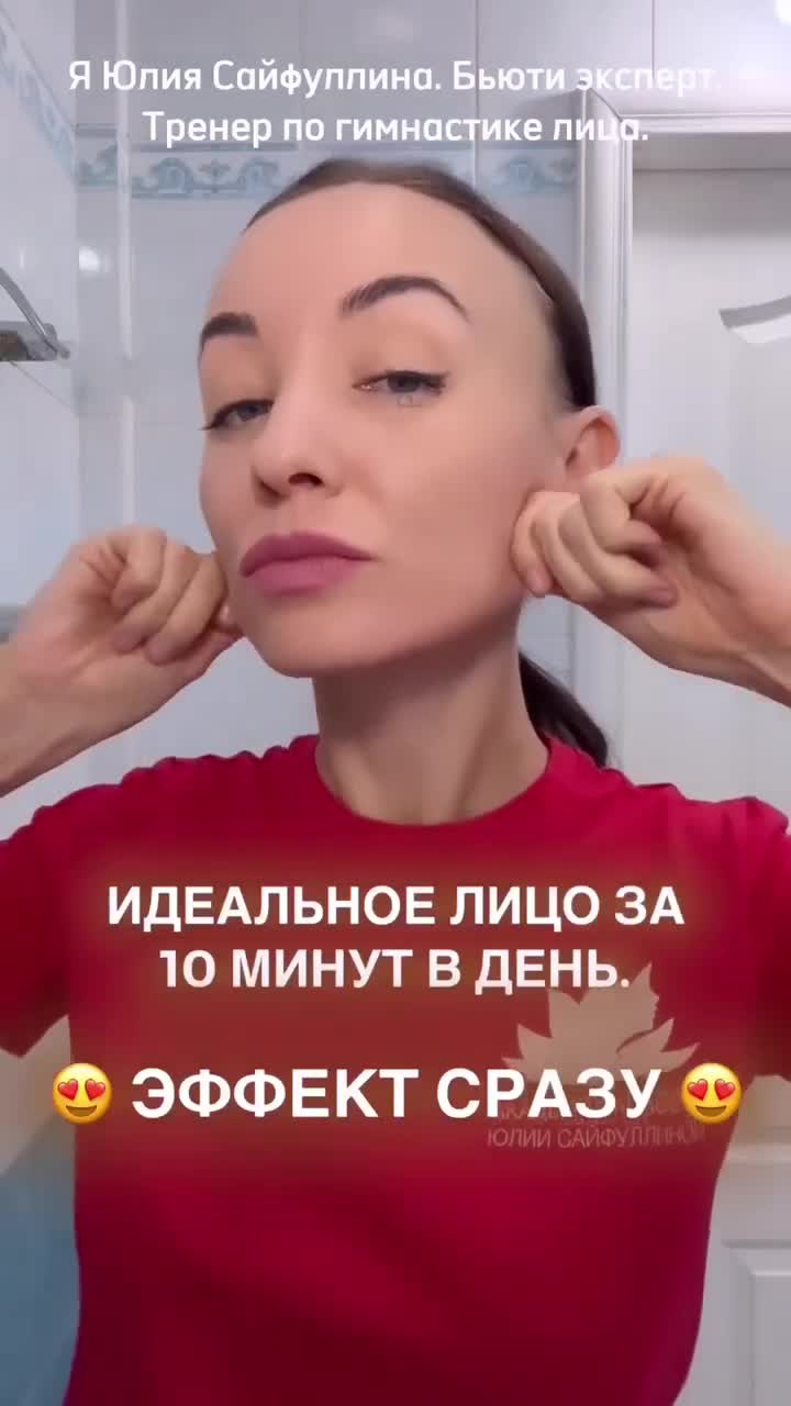 Чувства девочки. Чувства девочки