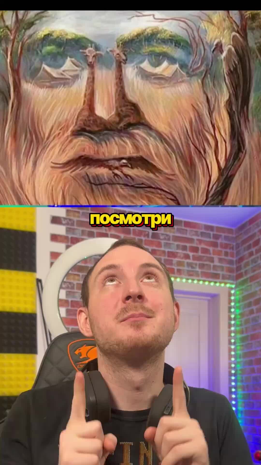 Аракчеев иллюзия песня
