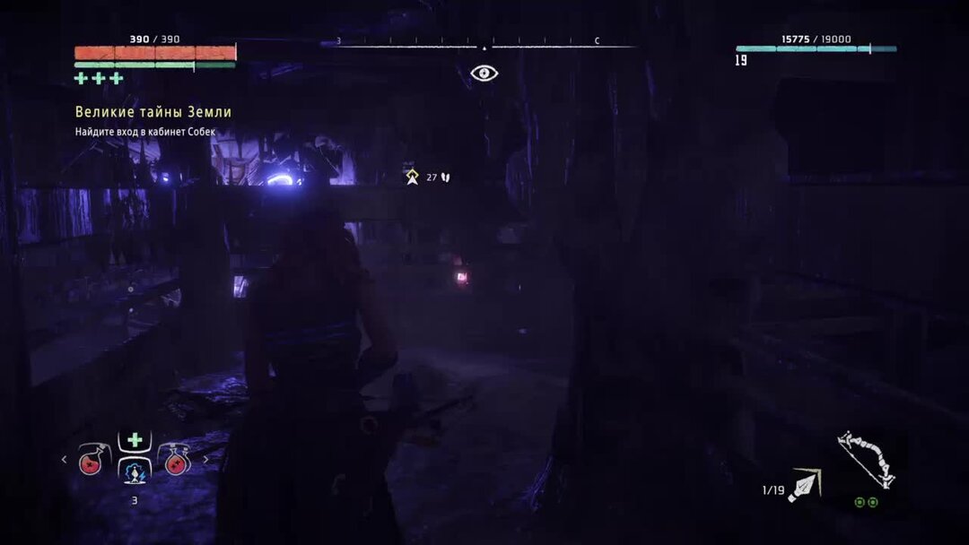 1. Grim dawn. 9. Dawn 1. 8.