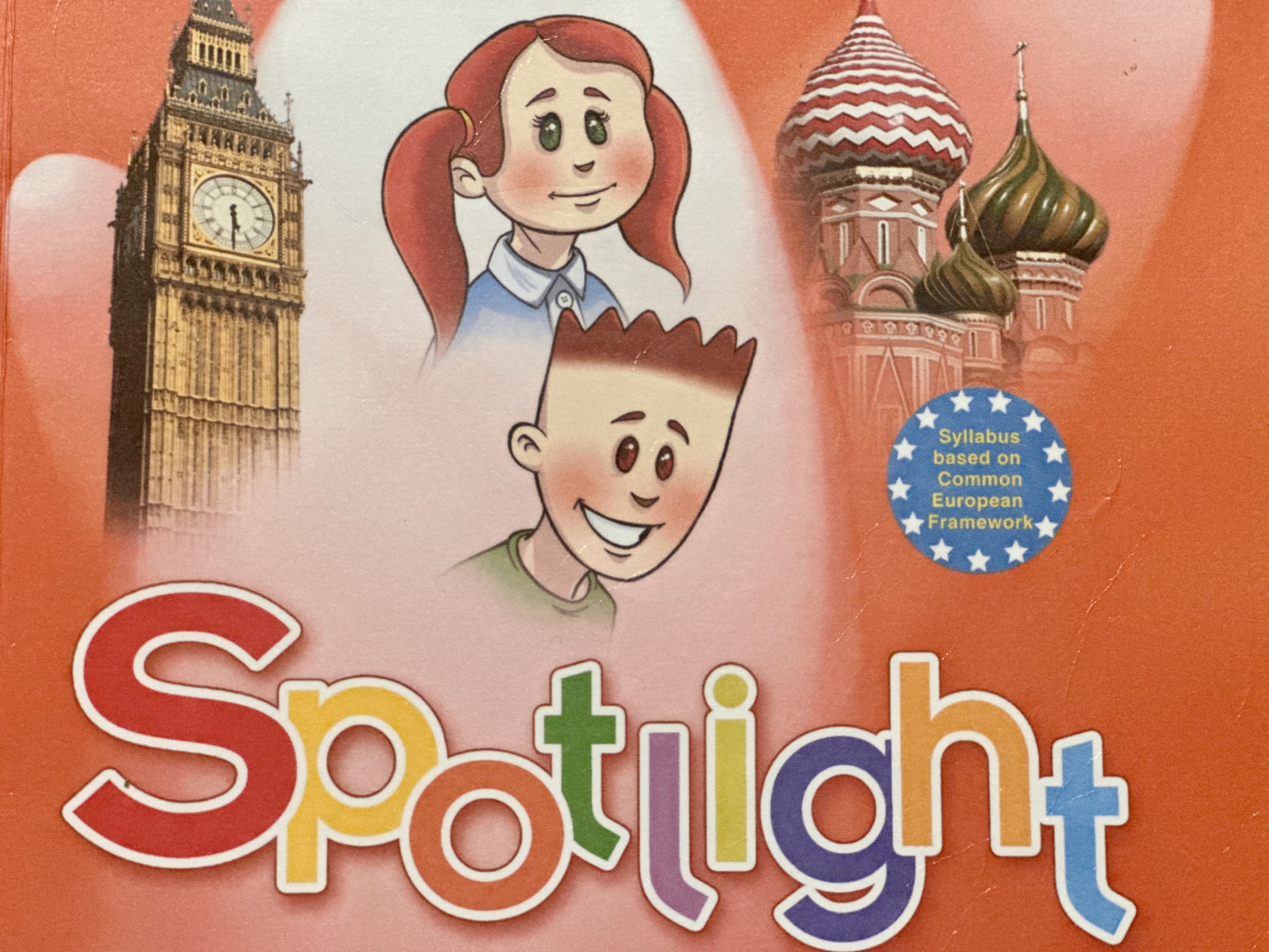 Английский 4 класс spotlight students book