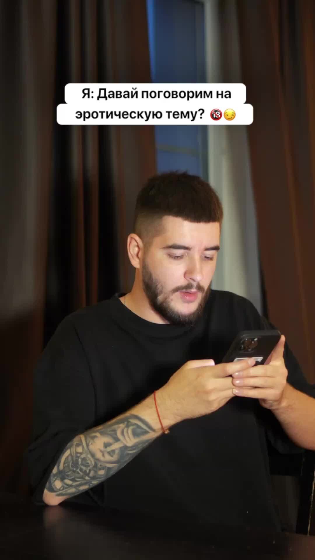 КОНДРАТЬЕВ | Ролик от 09.10.2023 продолжительностью 18 сек. | Дзен