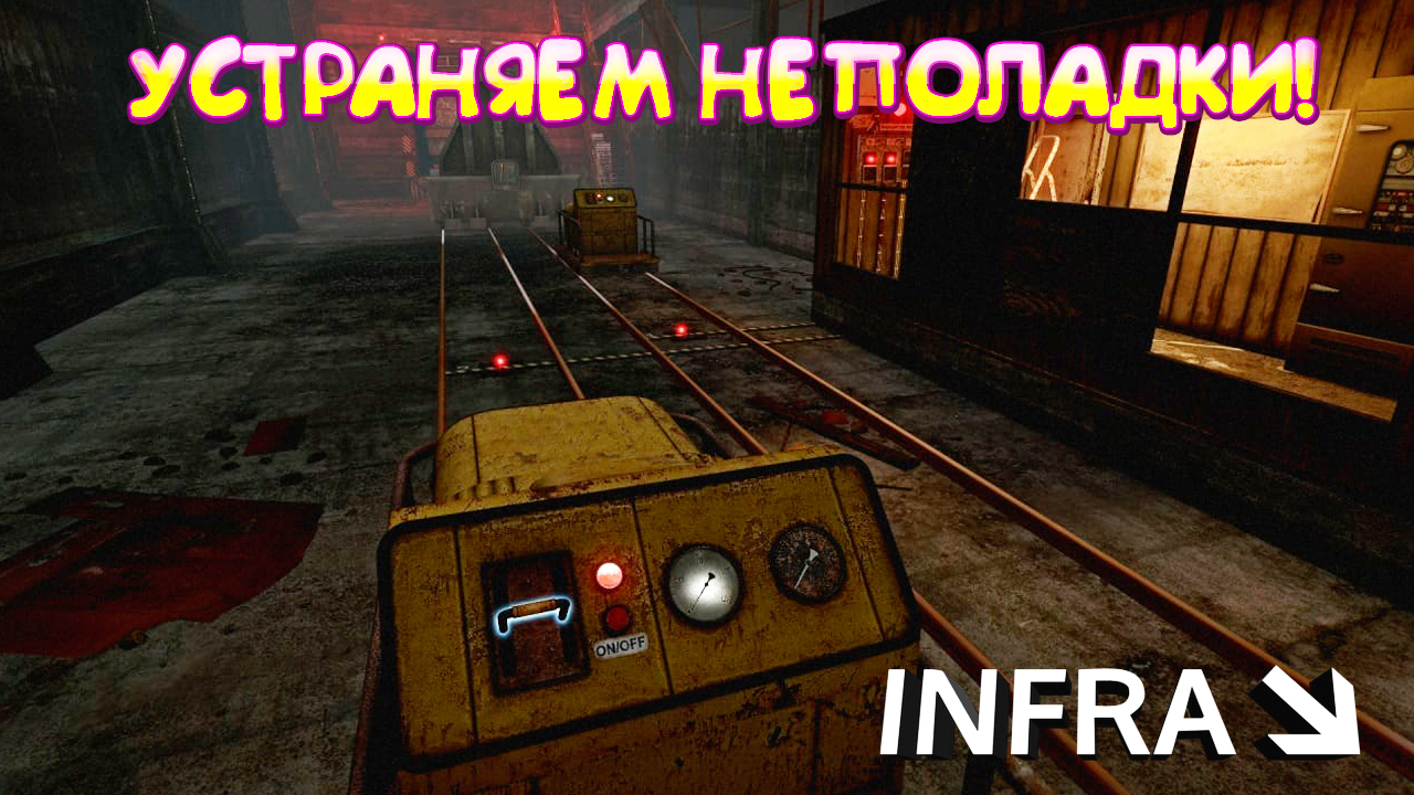 Как пройти игру просто. Как пройти игру просто. Как пройти игру просто. Черно белая игра головоломка. Cube escape seasons часы.