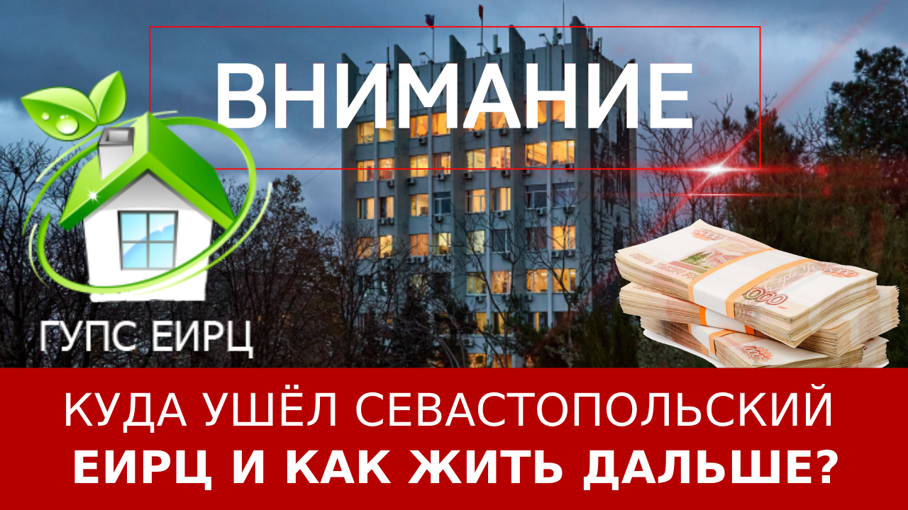ушла через месяц работы. стихи про доверие. как рассчитать при увольнении. ушла через месяц работы. компенсация за неиспользованный отпуск положен.