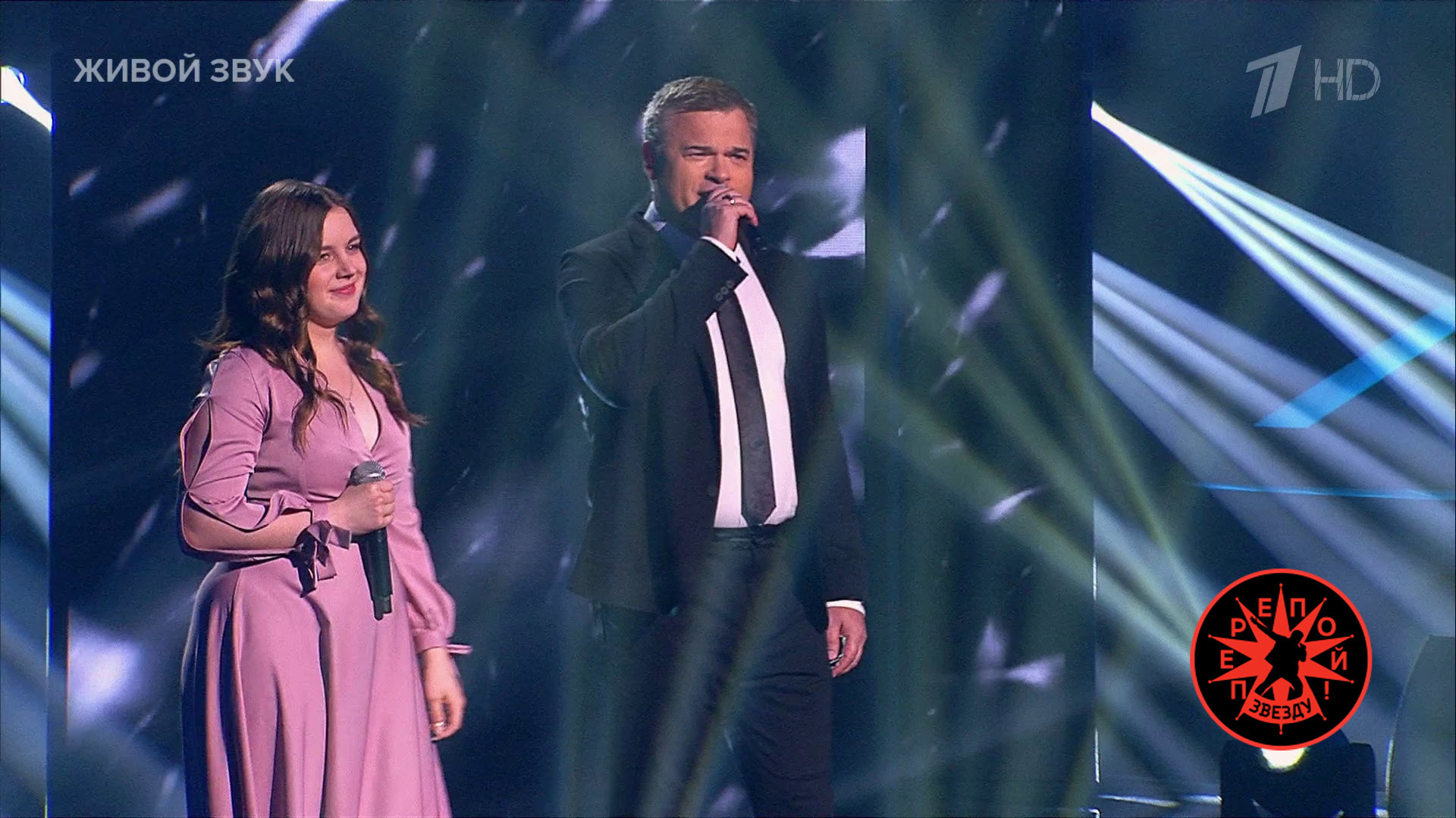 смирнягина перепой звезду