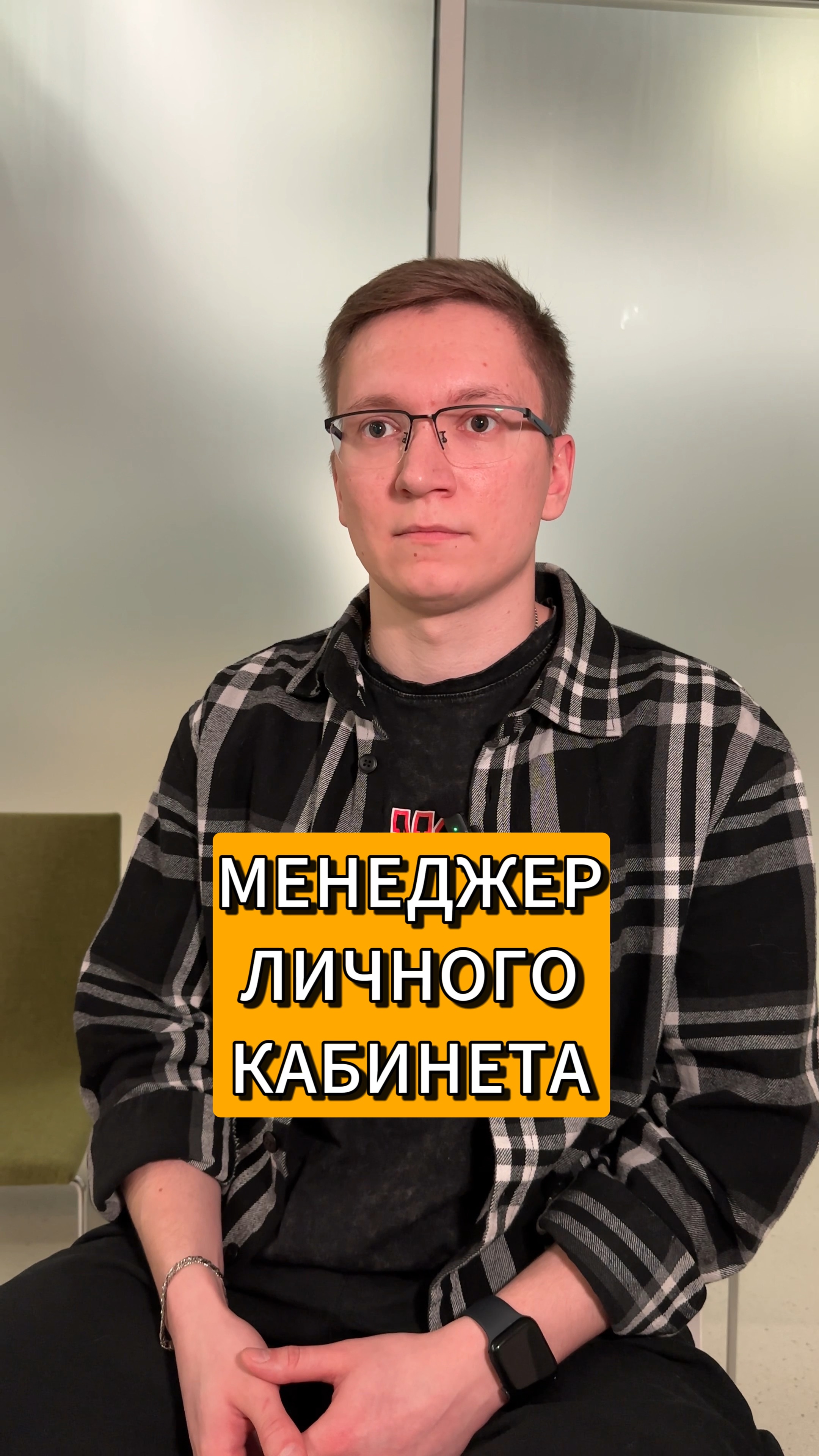 генератор описания для вайлдберриз. отгрузка в личном кабинете вайлдберриз. Wildberries скрин. генератор описания для вайлдберриз. промокод вайлдберриз.
