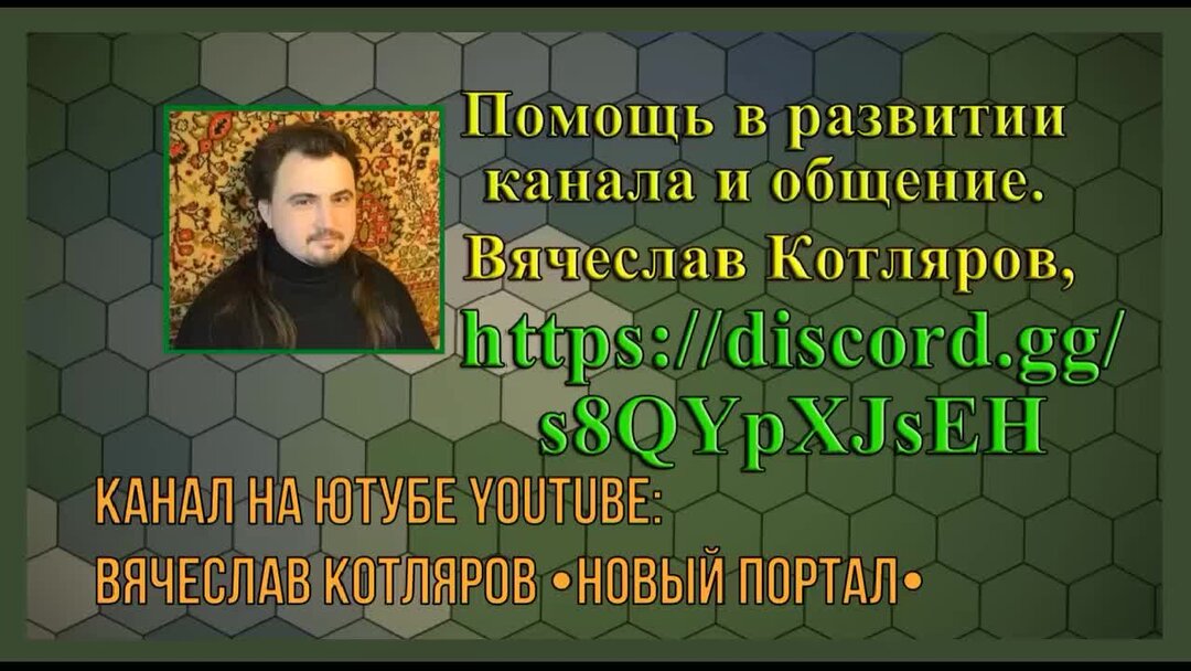 Образцы художественного шрифта. Котляров. Язык котляров. Язык котляров. Кэлдэрарском диалекте цыганского языка перевод.