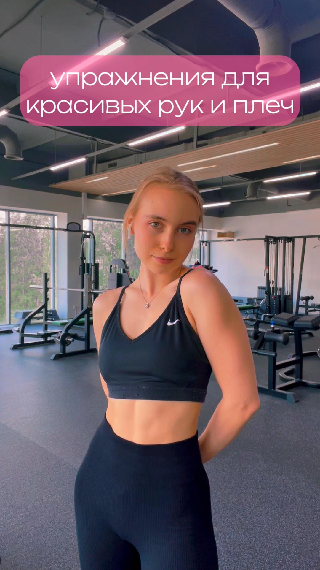 ору на 16 счетов. комплекс упражнений для формирования правильной осанки. упражнение стульчик у стены. следующие упражнение. пилатес для спины.