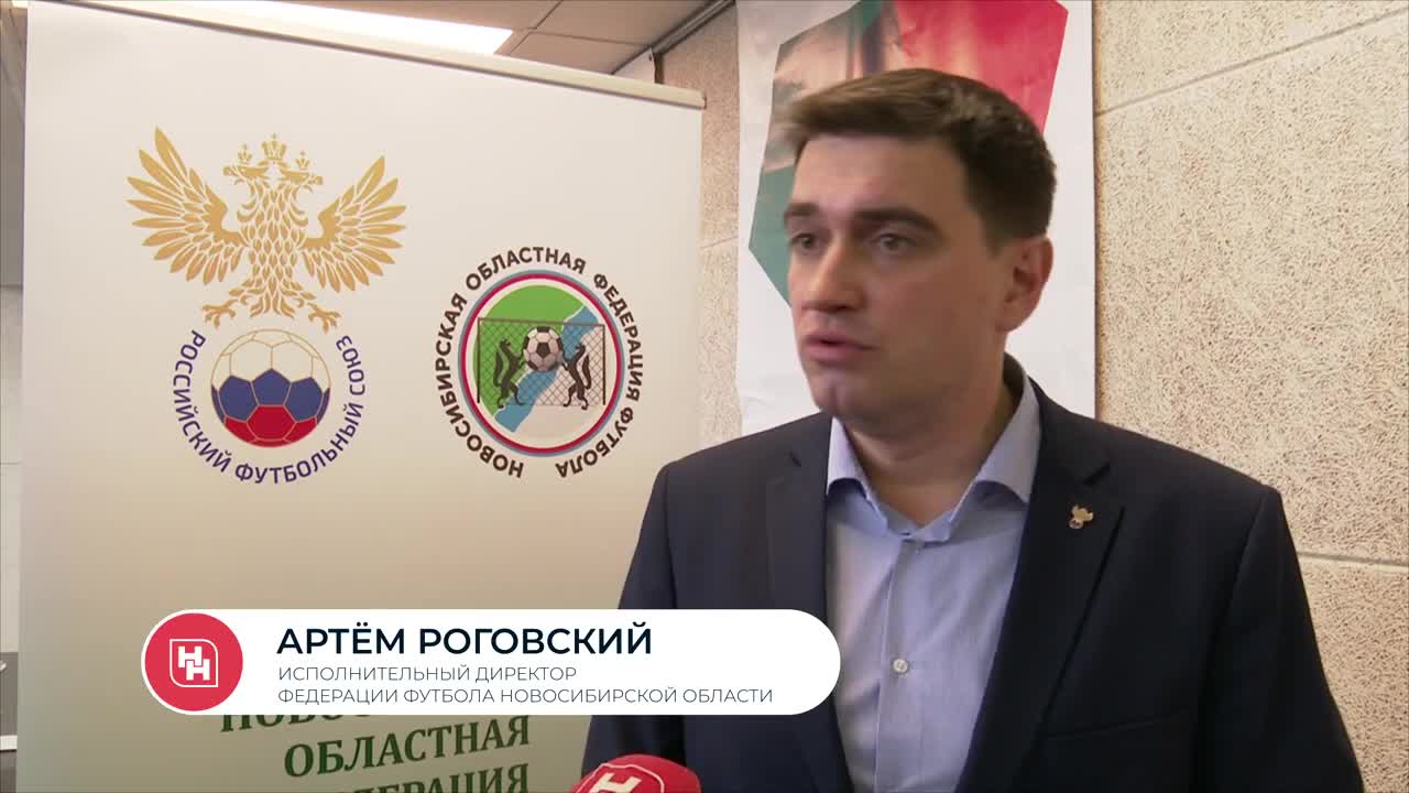 Новые виды в 2024 спорта