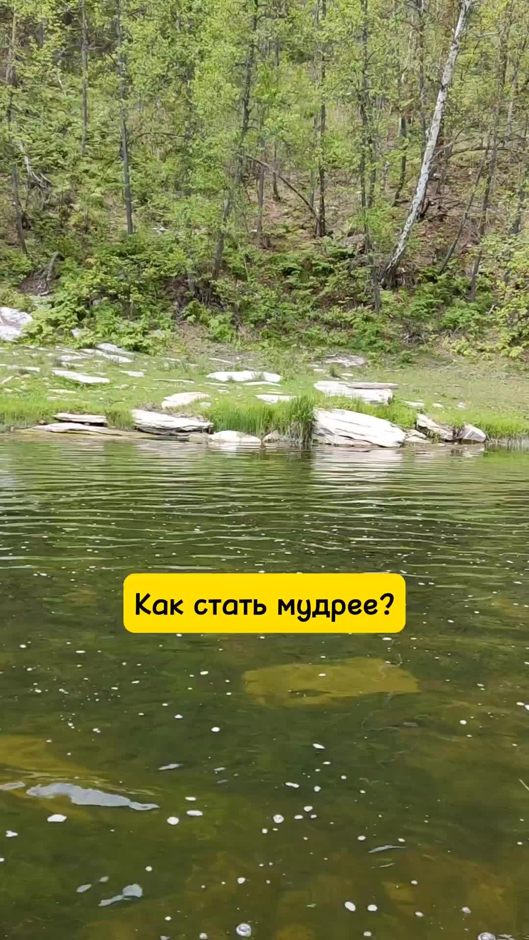 Песня башкортостан