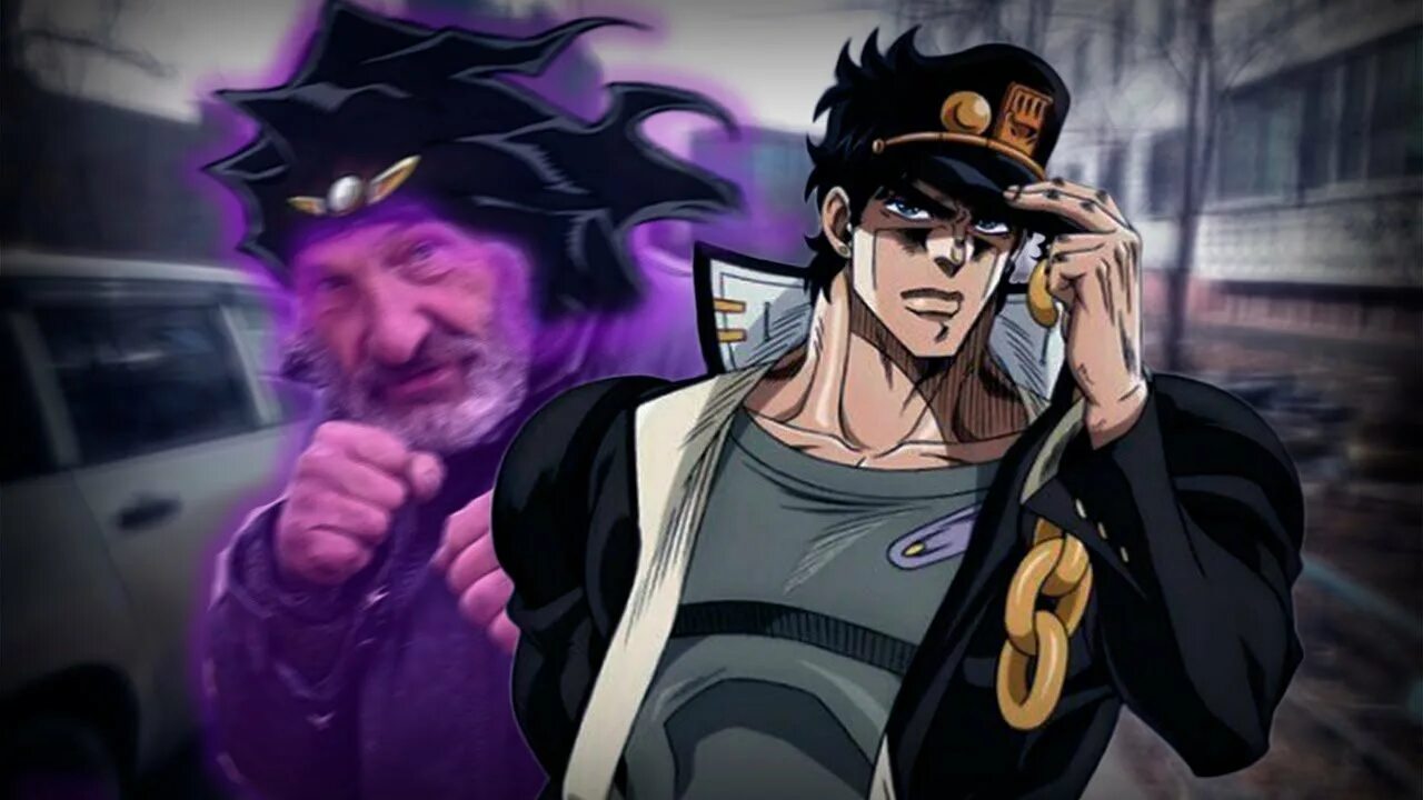 Jojo steam. Джотаро Куджо. Джо Джо Джотаро. Джотаро на аву. Джотаро Куджо 5 часть.