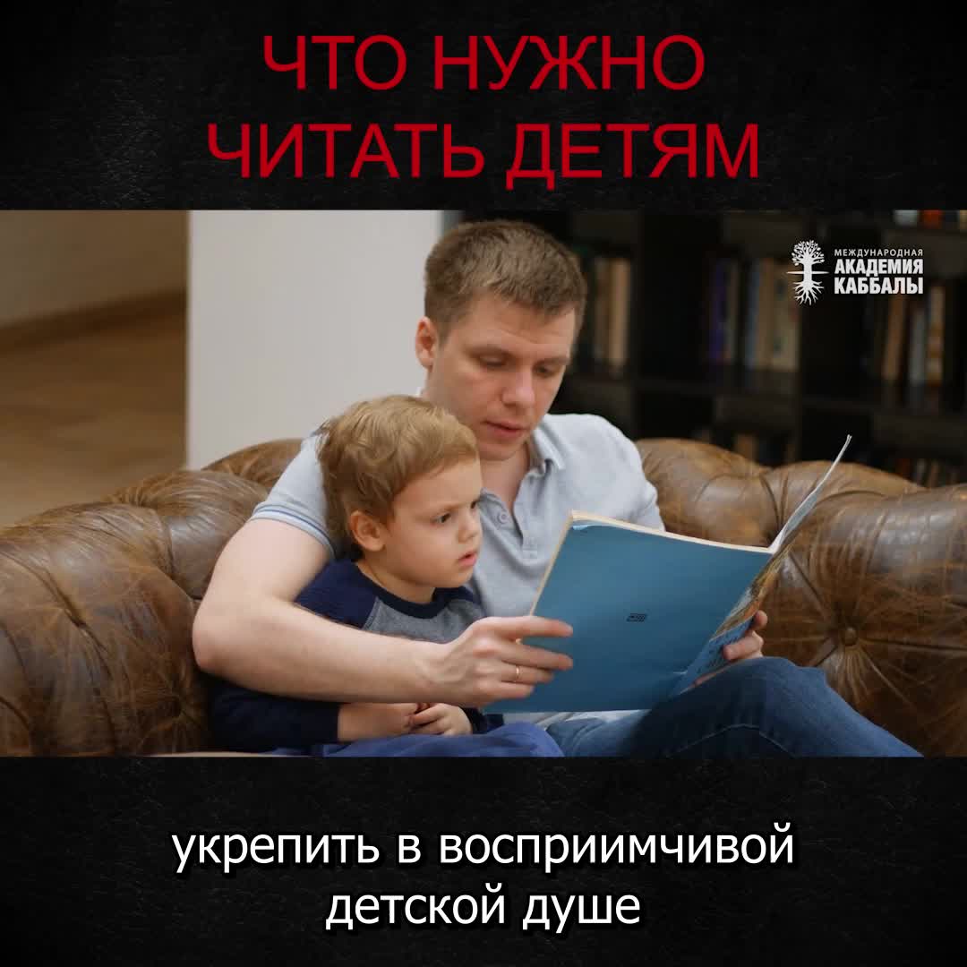 Младших надо уважать