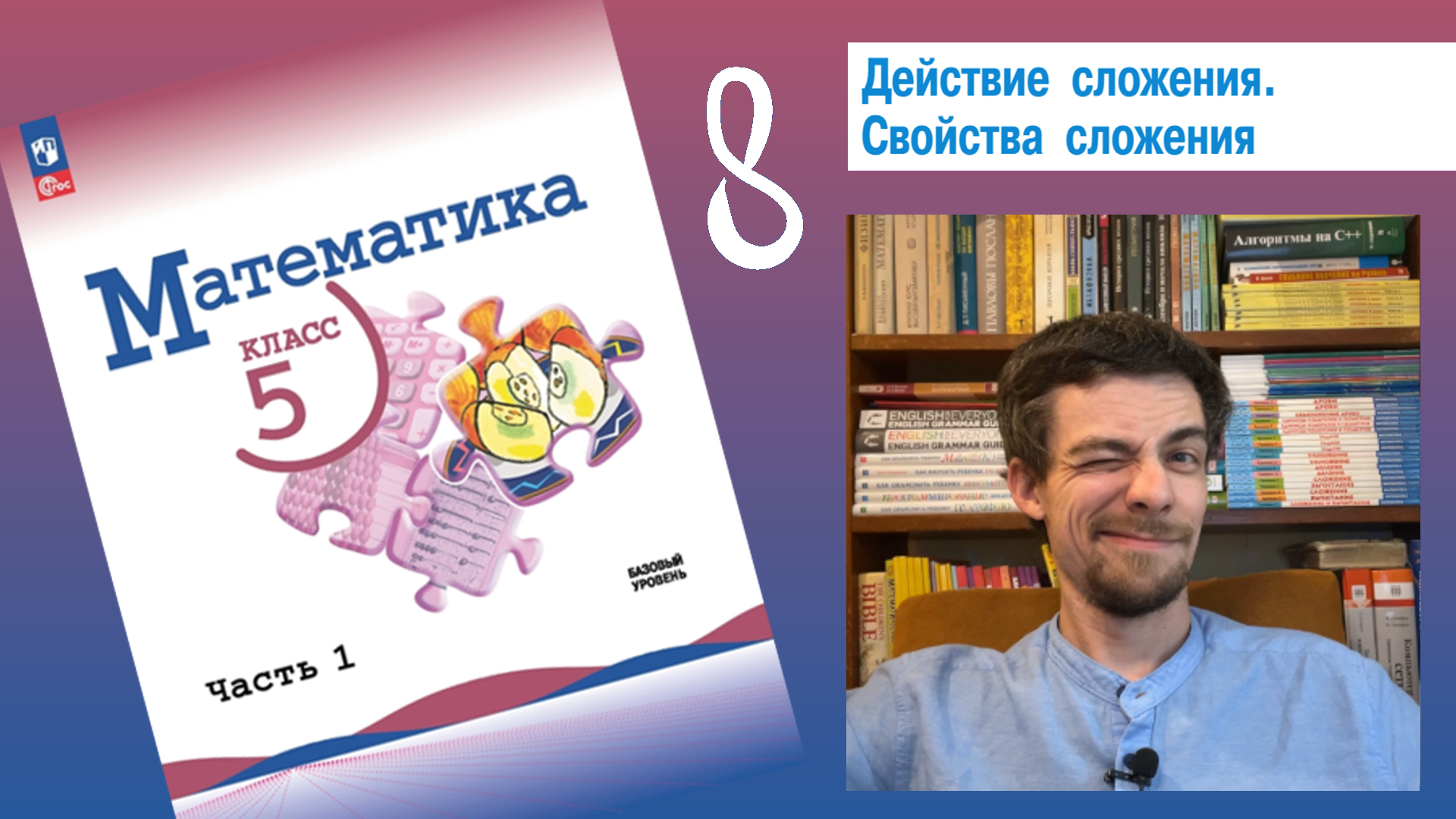 Вычисление 2 2 9 8 16. В10-5. Вычислить 2/3*(3/4+5/8). Вычислите 1 0 024 4. (5 1/16-1 1/8)×(5/6+3/15).