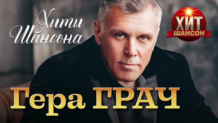 Песня про базу. Песня про базу. Караоке токио. Песенка про кристину. Снесли сервер в бс.