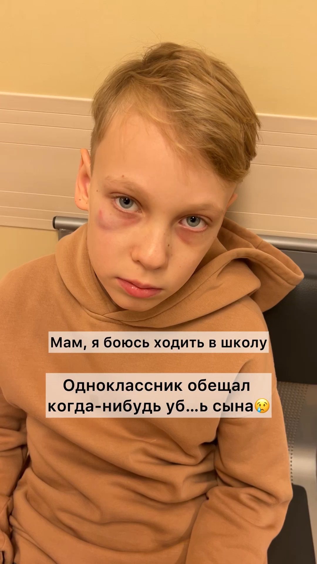 1 месяц какой. Славянский календарь название месяцев. Сколько месяцев в нолу. Названия 12 месяцев года. Времена года по месяцам.