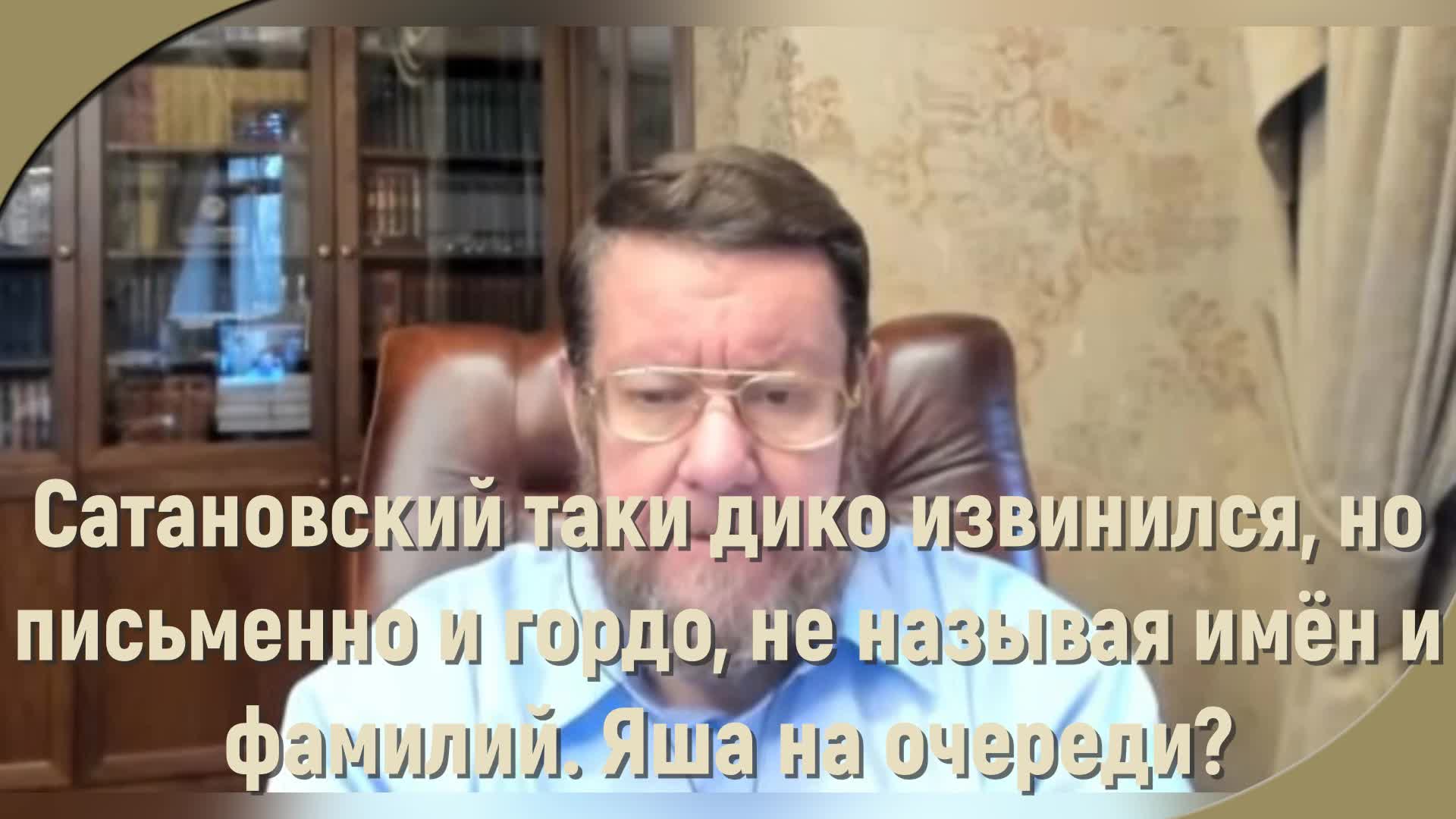 Смешные собаки фотошоп. Knuckleball juninho. Дики таки. Шалом мемы. Knuckleball перевод.