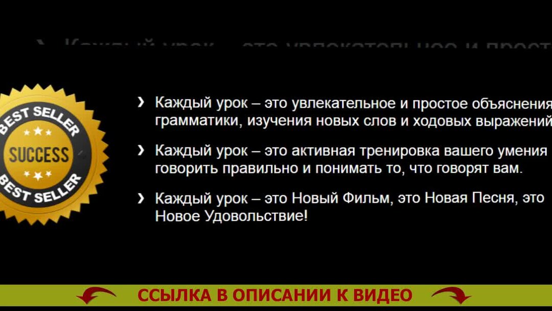 красивыес лвоа на английском. с помощью них на английском. с помощью них на английском. вопросительные глаголы в английском языке таблица с переводом. вспомогательные вопросы в английском языке.