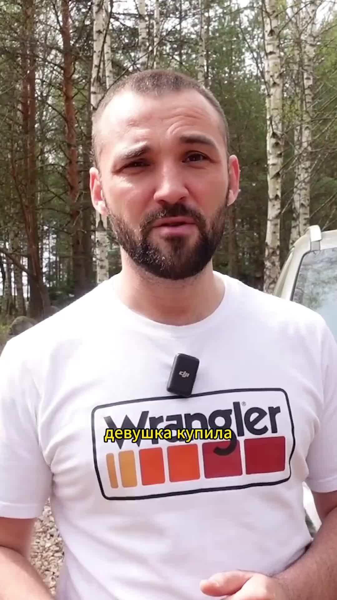 Игорь Малкин | Девочке рассказали, что Форд в идеале | Дзен