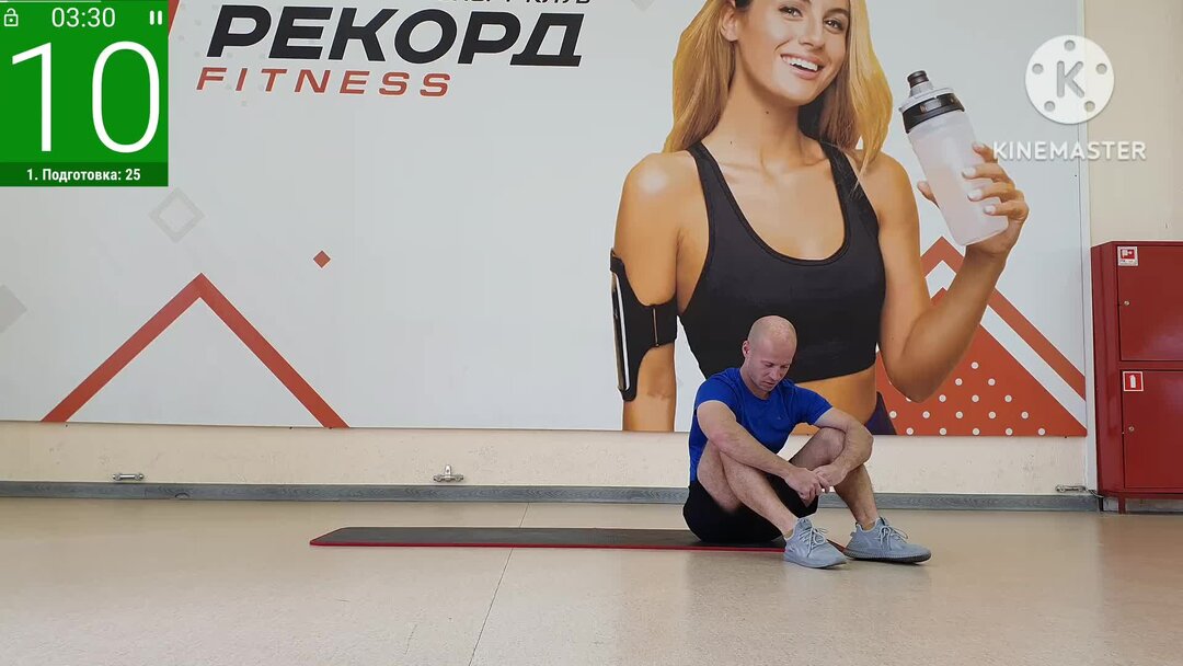 Хорошие упражнения для тренировки