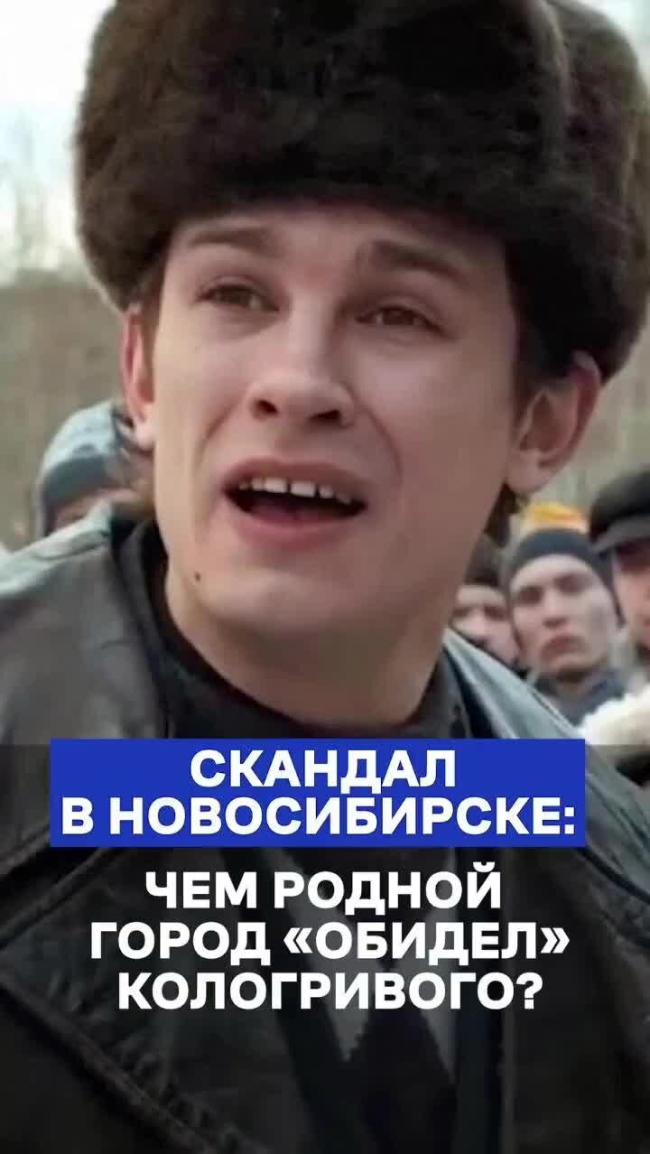 Том что именно произошло с. Гроза пацаны