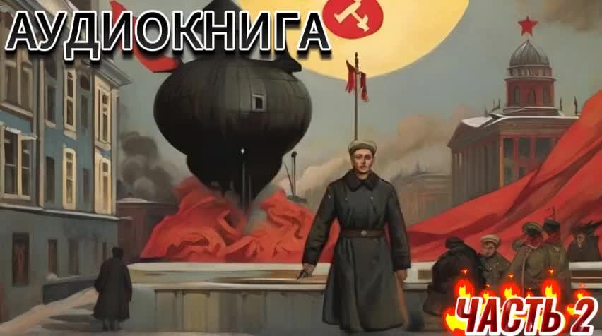 Археолог майкл хекенбергер. Архелогоги в таджикистане. Владимир руденко ставрополь археолог. Исследователь археолог. Алекс рудин археолог 1.