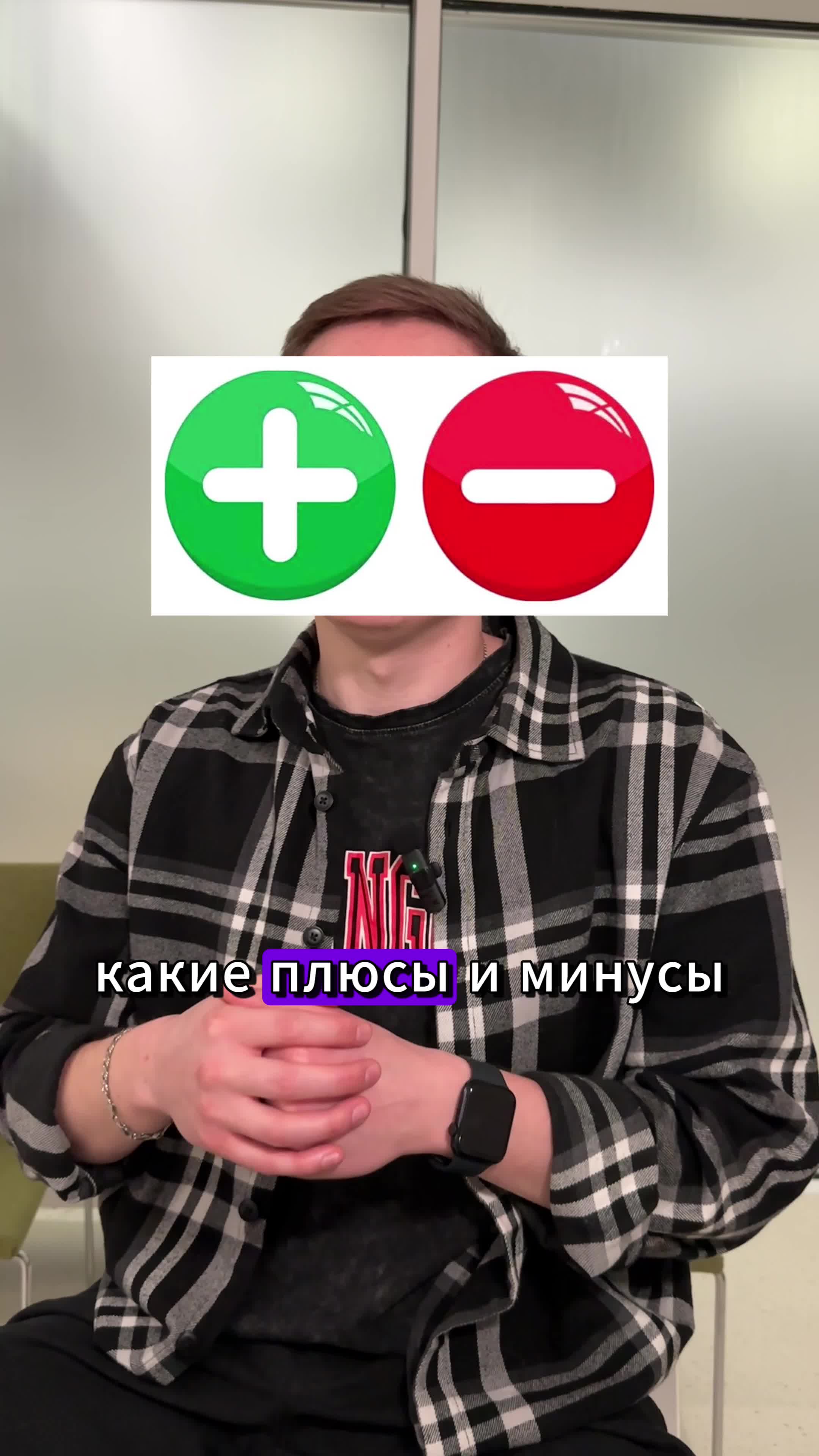 Менеджер вайлдберриз. Учусь на менеджера маркетплейсов. Менеджер вайлдберриз удаленно. Как стать менеджером вайлдберриз удаленно. Удаленная работа на вайлдберриз.