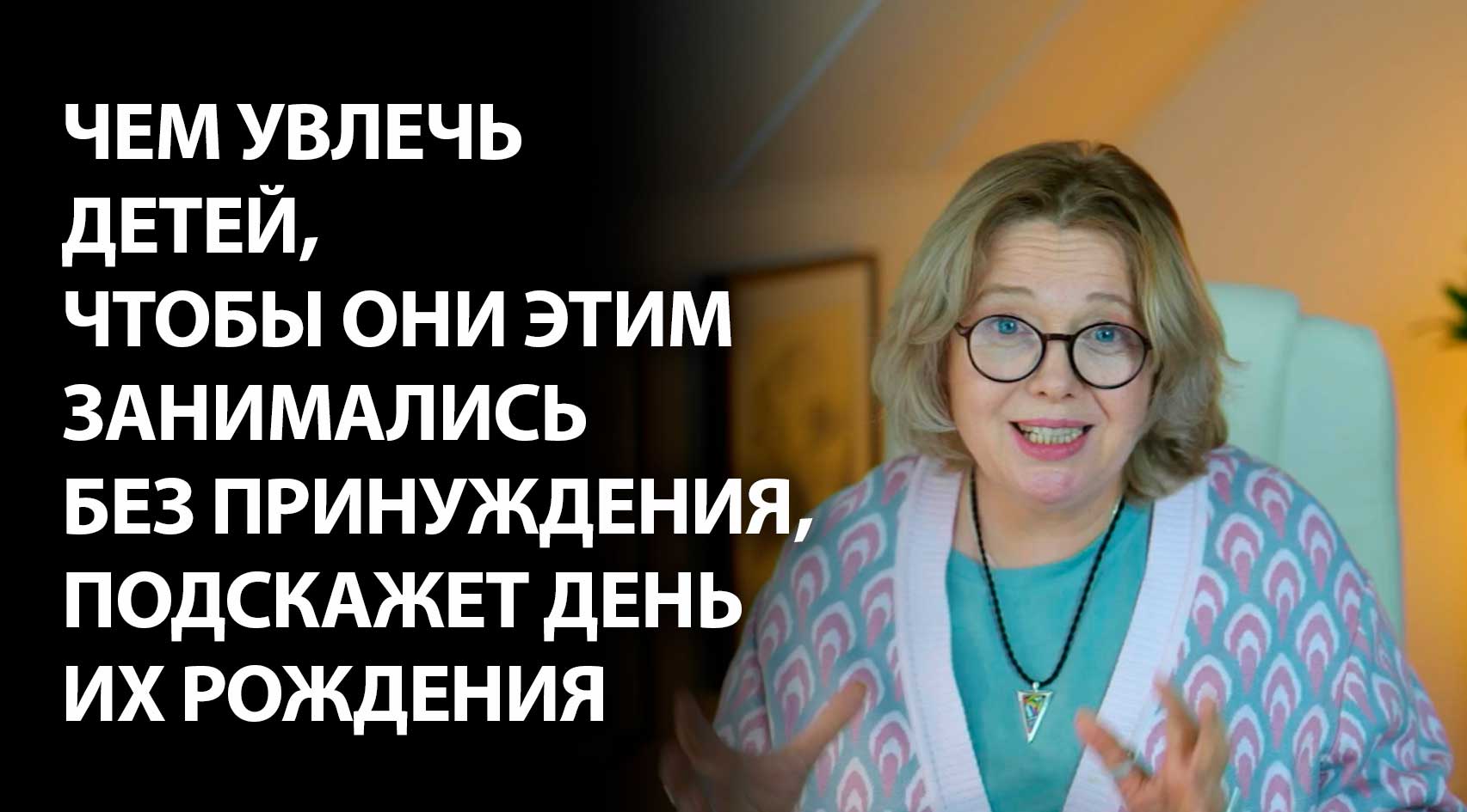 пусть понимают как хотят. тщеславные люди вызывают презрение мудрых. если вы встретите свою настоящую любовь. каждому свойственно ошибаться. афоризмы про гордость.