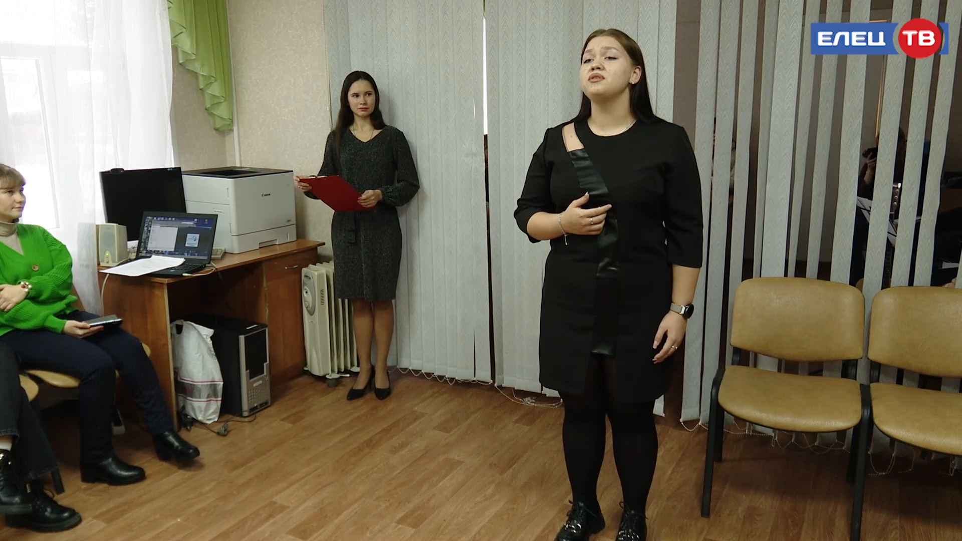 Мамы елец