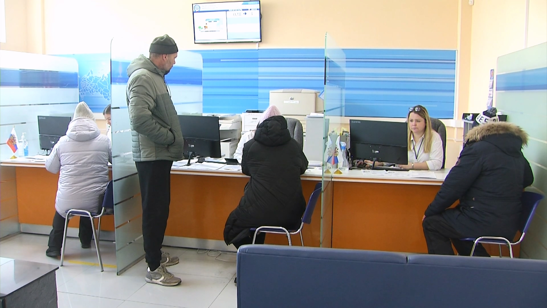 камеральный отдел