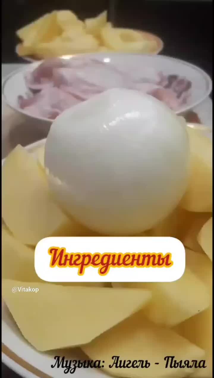 Рецепты от Виталика + статьи | Результат !!! Вкусно!  https://t.me/receptOtVit | Дзен