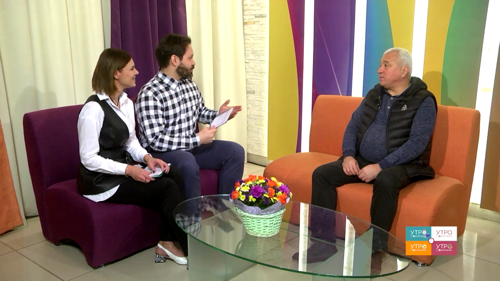 Ведущие программы сегодня утром. Ведущие программы сегодня утром. Ведущие программы сегодня утром. Сегодня утром звезда ведущие. Телеканал звезда сегодня утром ведущие.