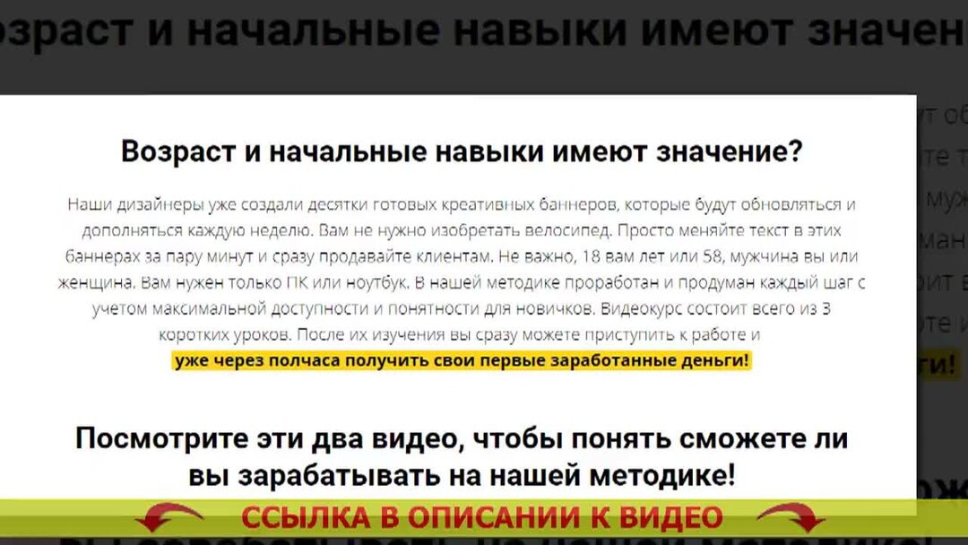 Как заработать деньги в лайке приложение. Лайк заработок на лайках. Заработок на лайк. Как заработать деньги в лайке приложение. Деньги за лайки в инстаграме.