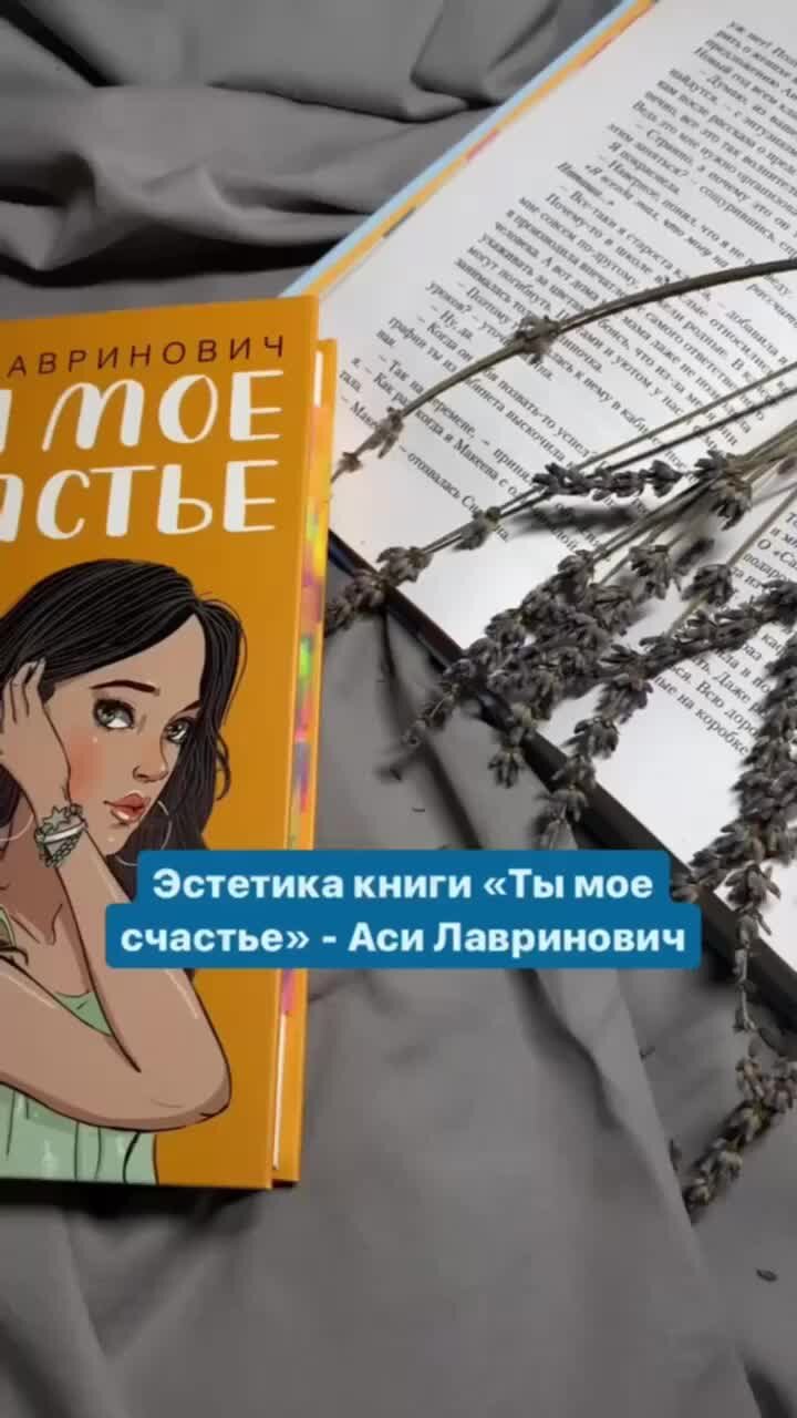 двадцать тридцать семь. даты математических открытий. как записать миллиард. правильное склонение числительных. склонение количественных числительных.