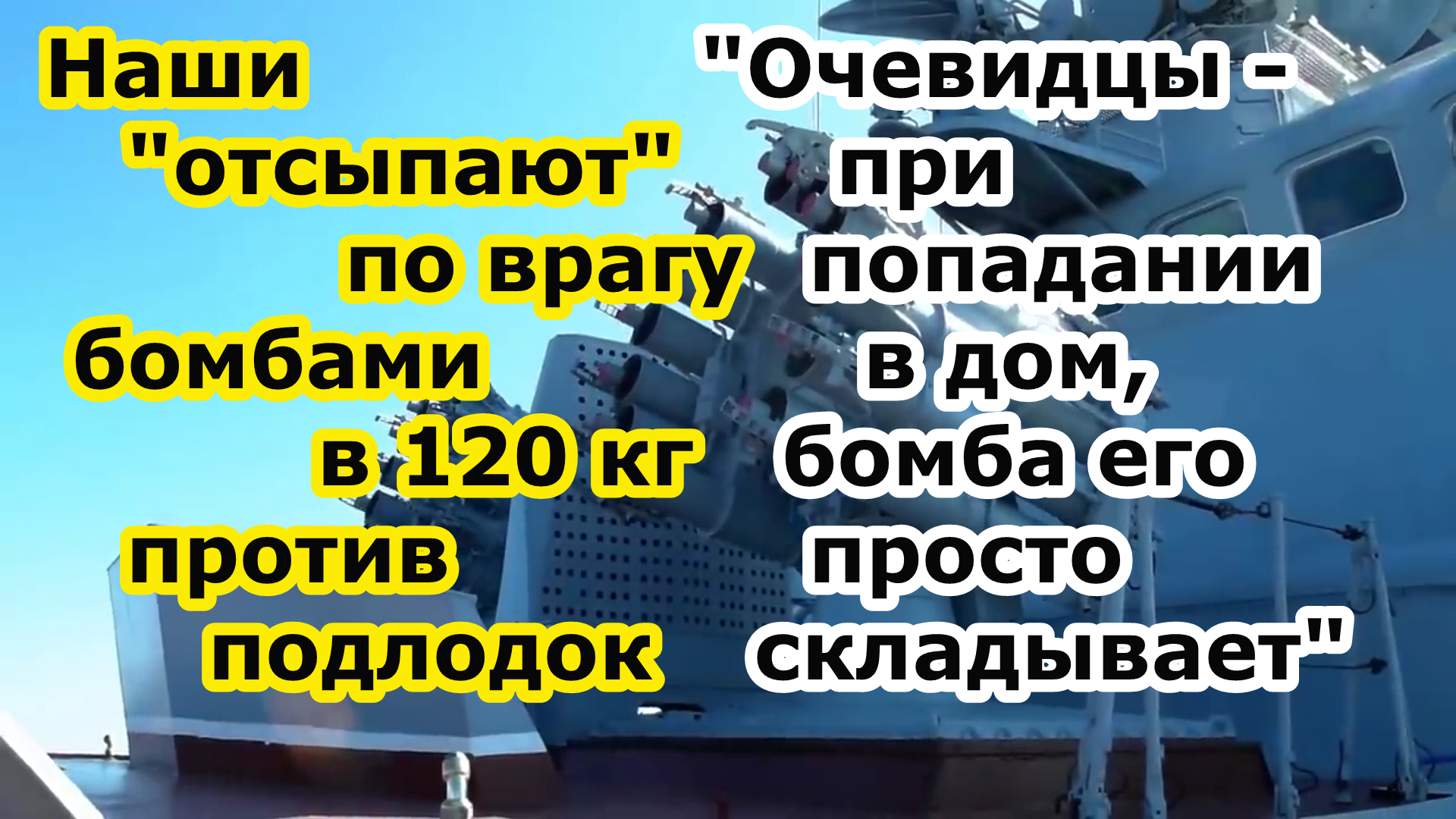 Наши наткнулись на вражеский танк название. Стихи про танки для детей. Танки вов кв 1. Снаряд 152мм ису 152. Наши наткнулись на вражеский танк название.