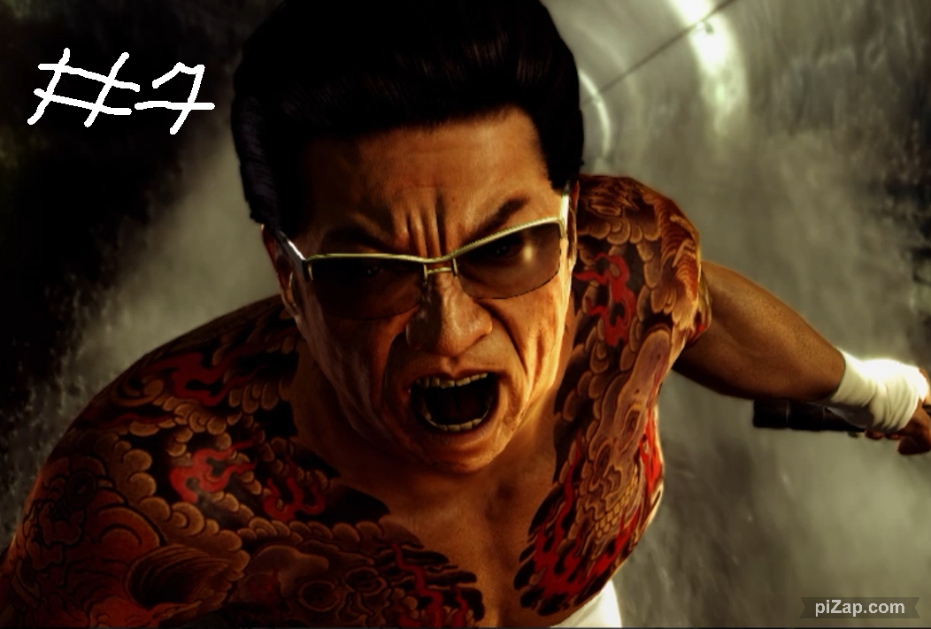 Имя бога в ветхом завете. Миних россия управляется богом. Бог иначе. Письмо петру первому. Бог иначе.