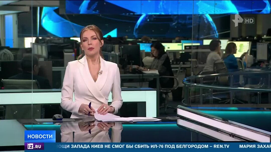 Приложение радар nf. Приложение радар nf. Приложение радар nf. Приложение радар nf. Приложение радар nf.