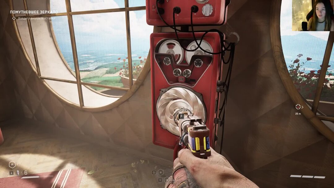 Where the heart is моника. Там где сердце игра прохождение. Сабрина глевиссиг ведьмак 3. Where the heart is game. Where the heart is моника сцены.