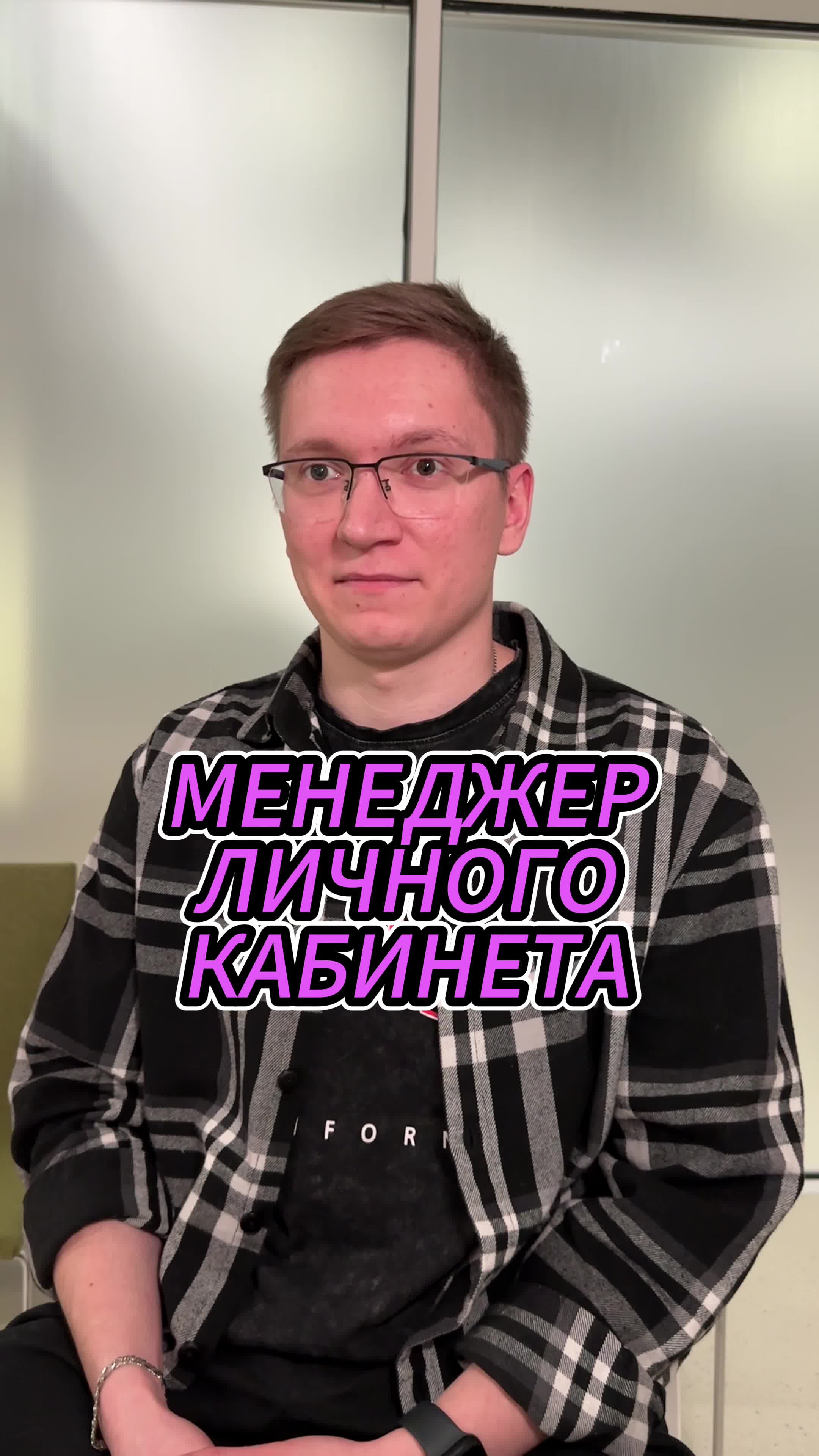 Посылка вайлдберриз. Wildberries без предоплаты. Как сделать возврат на вайлдберриз. Оплата wildberries. Забрал товар с вайлдберриз без оплаты.