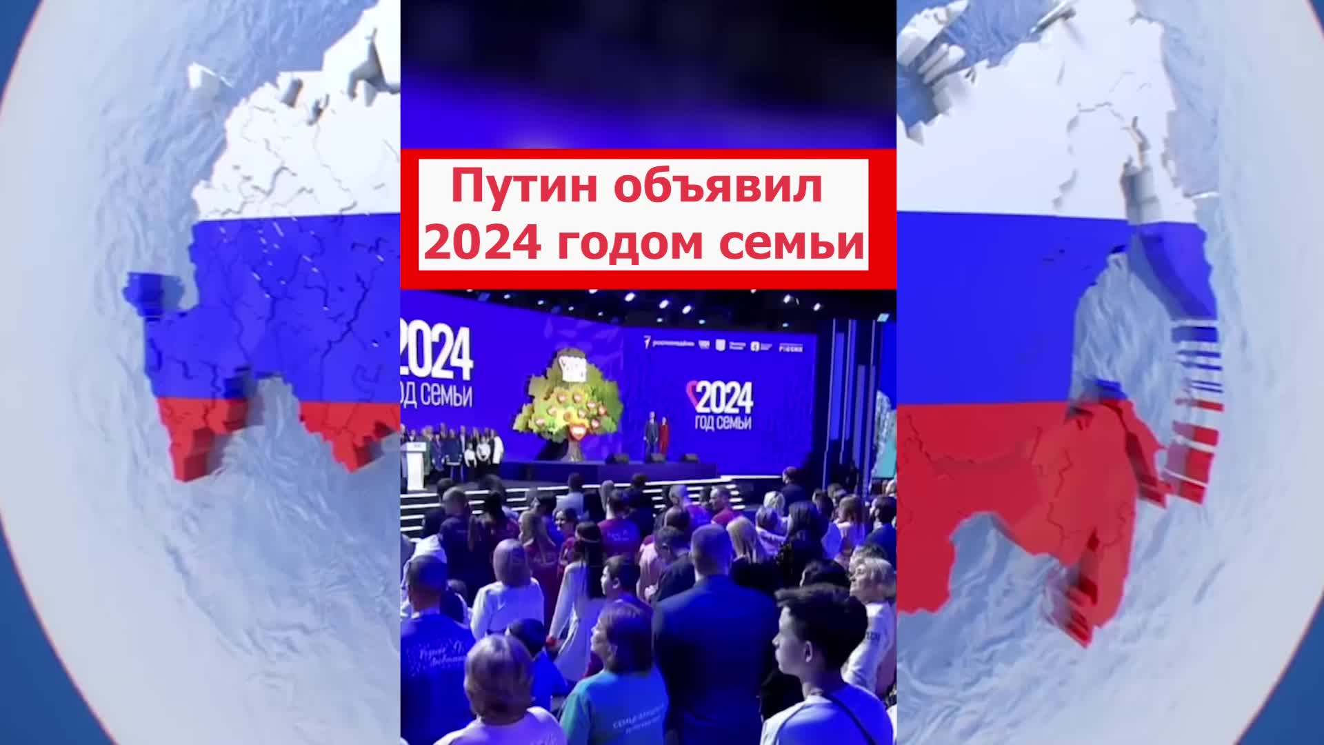 песня дорогие бабушки и мамы